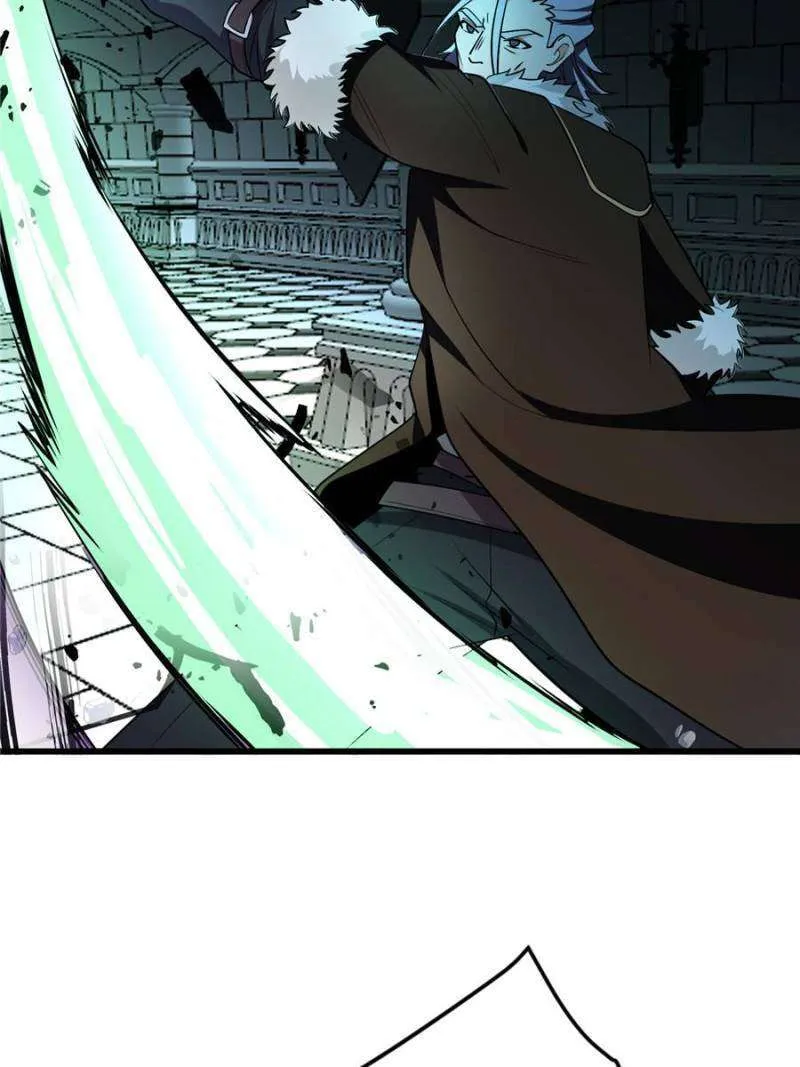 Evil Dragon Is Reincarnated! Revenge Begins at the Age of Five! Chapter 315 page 23 - 