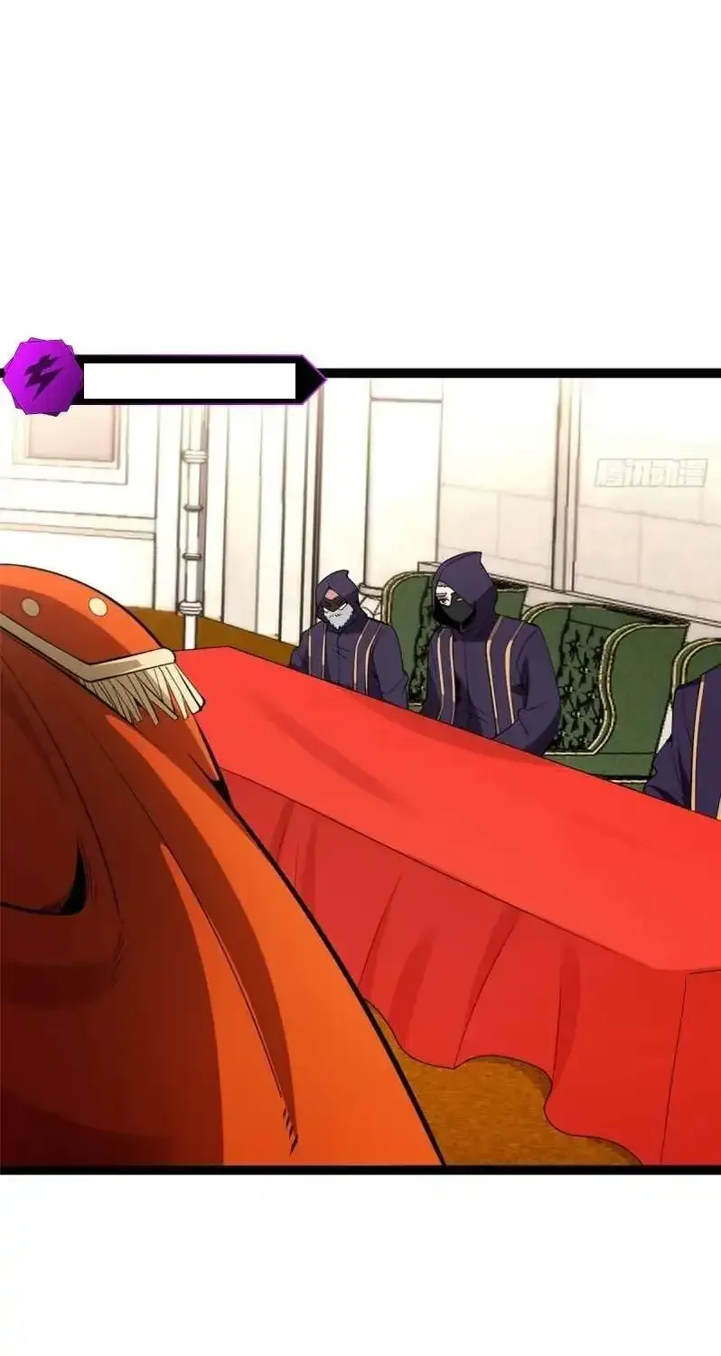 Evil Dragon Is Reincarnated! Revenge Begins at the Age of Five! Chapter 341 page 5 - 