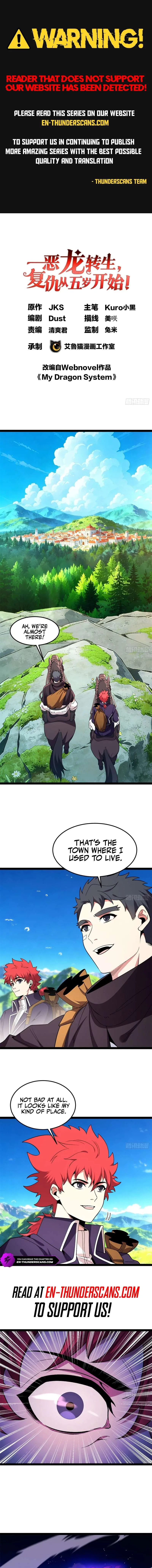 Evil Dragon Is Reincarnated! Revenge Begins at the Age of Five! Chapter 343 page 1 - 