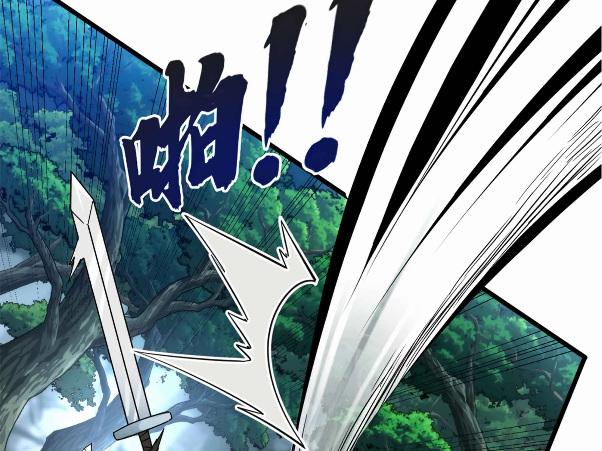 Evil Dragon Is Reincarnated! Revenge Begins at the Age of Five! Chapter 5 page 115 - 