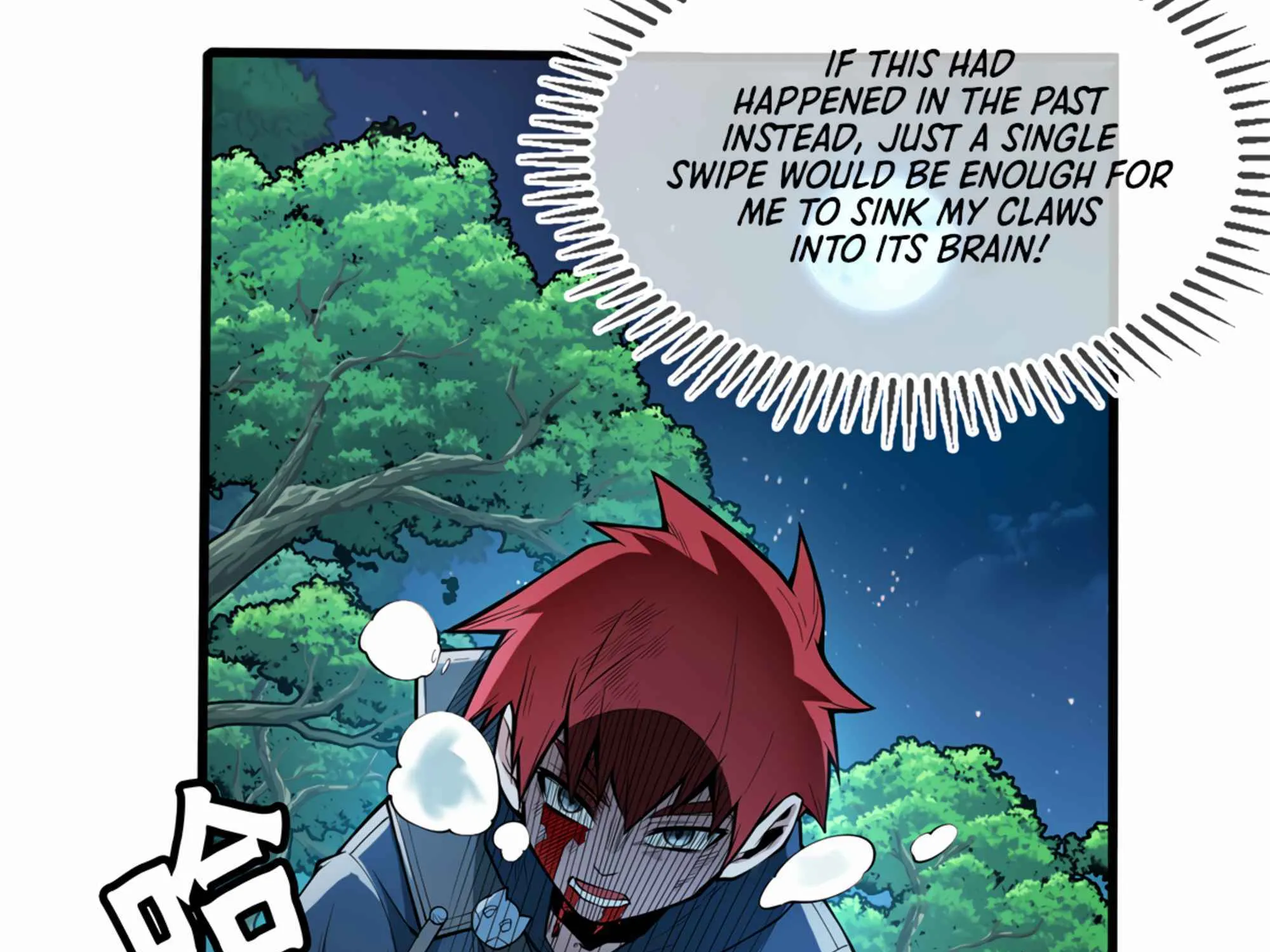 Evil Dragon Is Reincarnated! Revenge Begins at the Age of Five! Chapter 5 page 121 - 