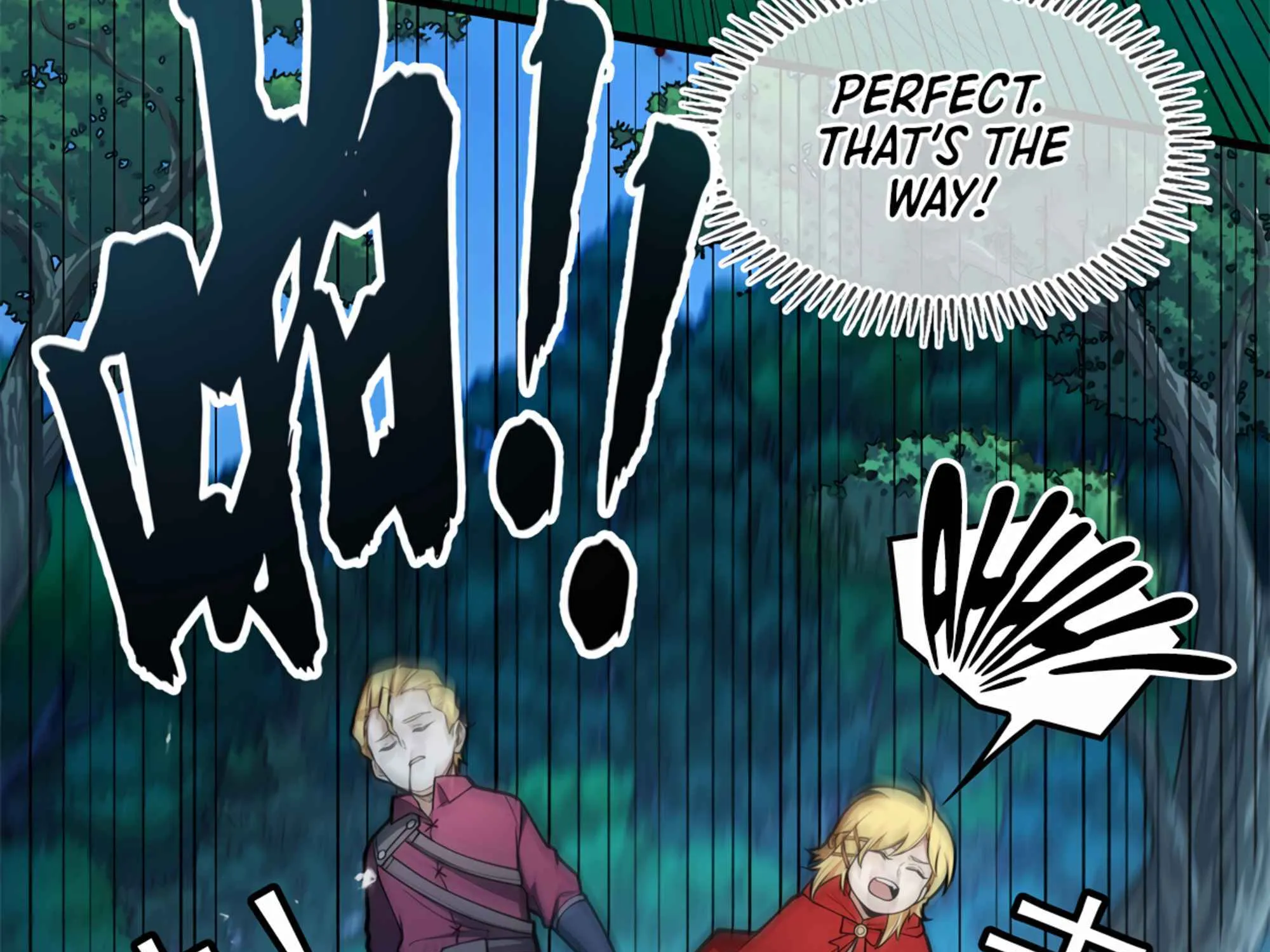 Evil Dragon Is Reincarnated! Revenge Begins at the Age of Five! Chapter 5 page 135 - 