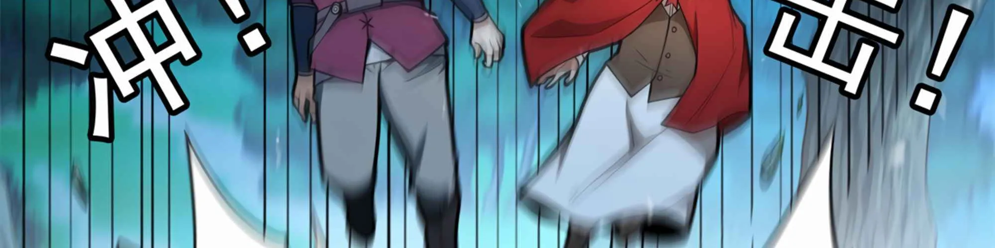 Evil Dragon Is Reincarnated! Revenge Begins at the Age of Five! Chapter 5 page 136 - 