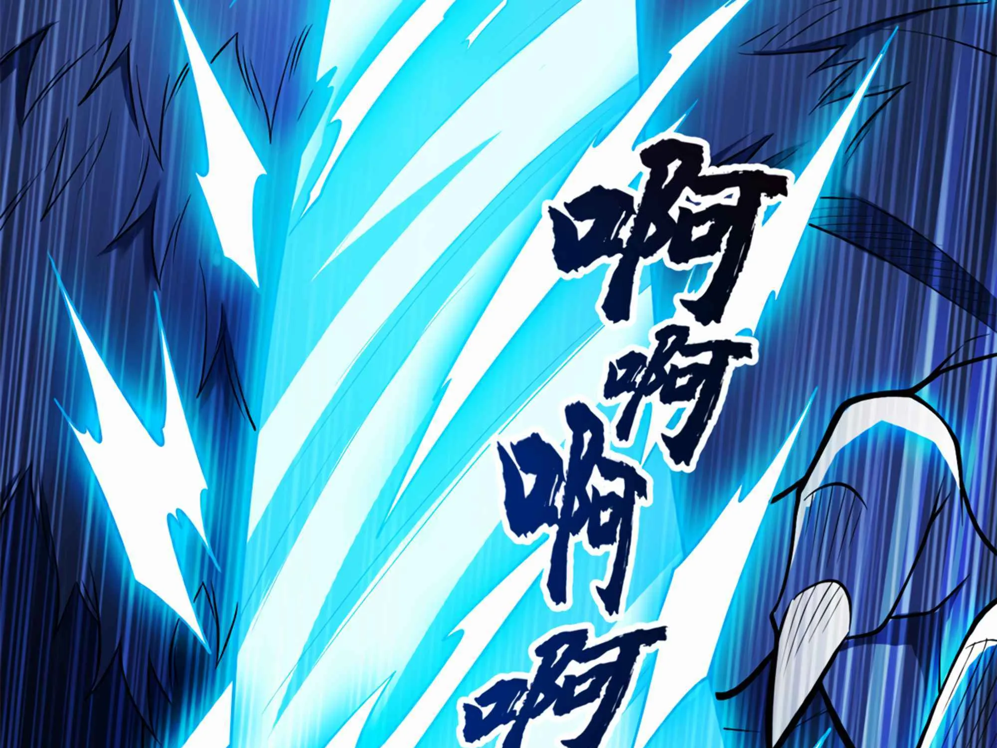 Evil Dragon Is Reincarnated! Revenge Begins at the Age of Five! Chapter 5 page 159 - 