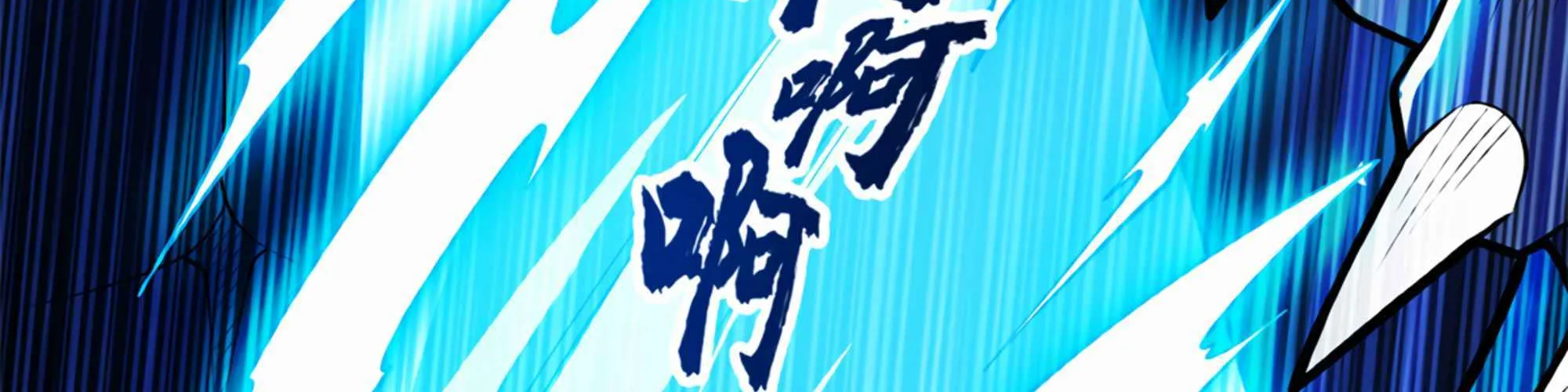 Evil Dragon Is Reincarnated! Revenge Begins at the Age of Five! Chapter 5 page 160 - 