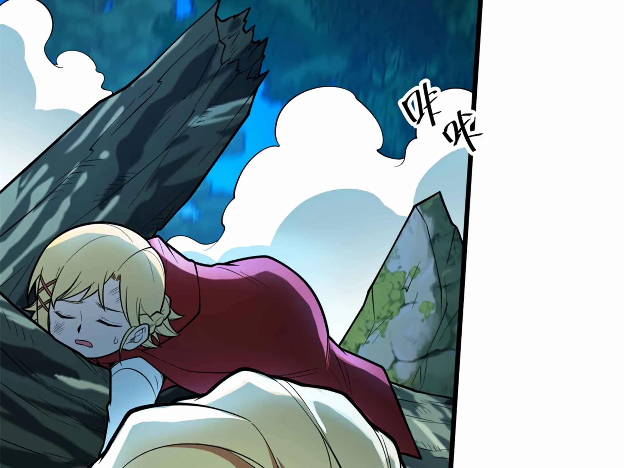 Evil Dragon Is Reincarnated! Revenge Begins at the Age of Five! Chapter 5 page 173 - 