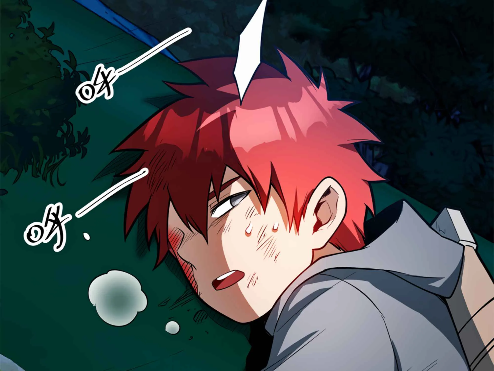 Evil Dragon Is Reincarnated! Revenge Begins at the Age of Five! Chapter 5 page 177 - 