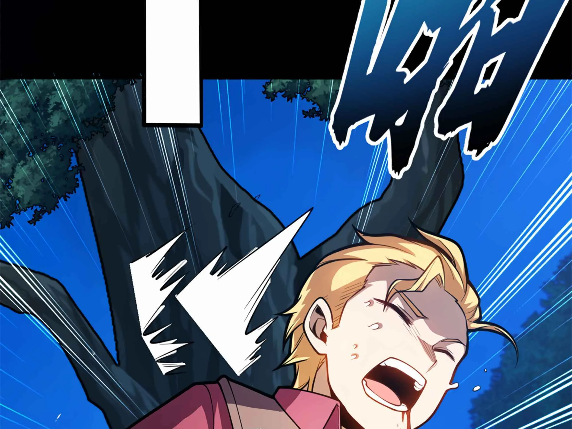 Evil Dragon Is Reincarnated! Revenge Begins at the Age of Five! Chapter 5 page 33 - 