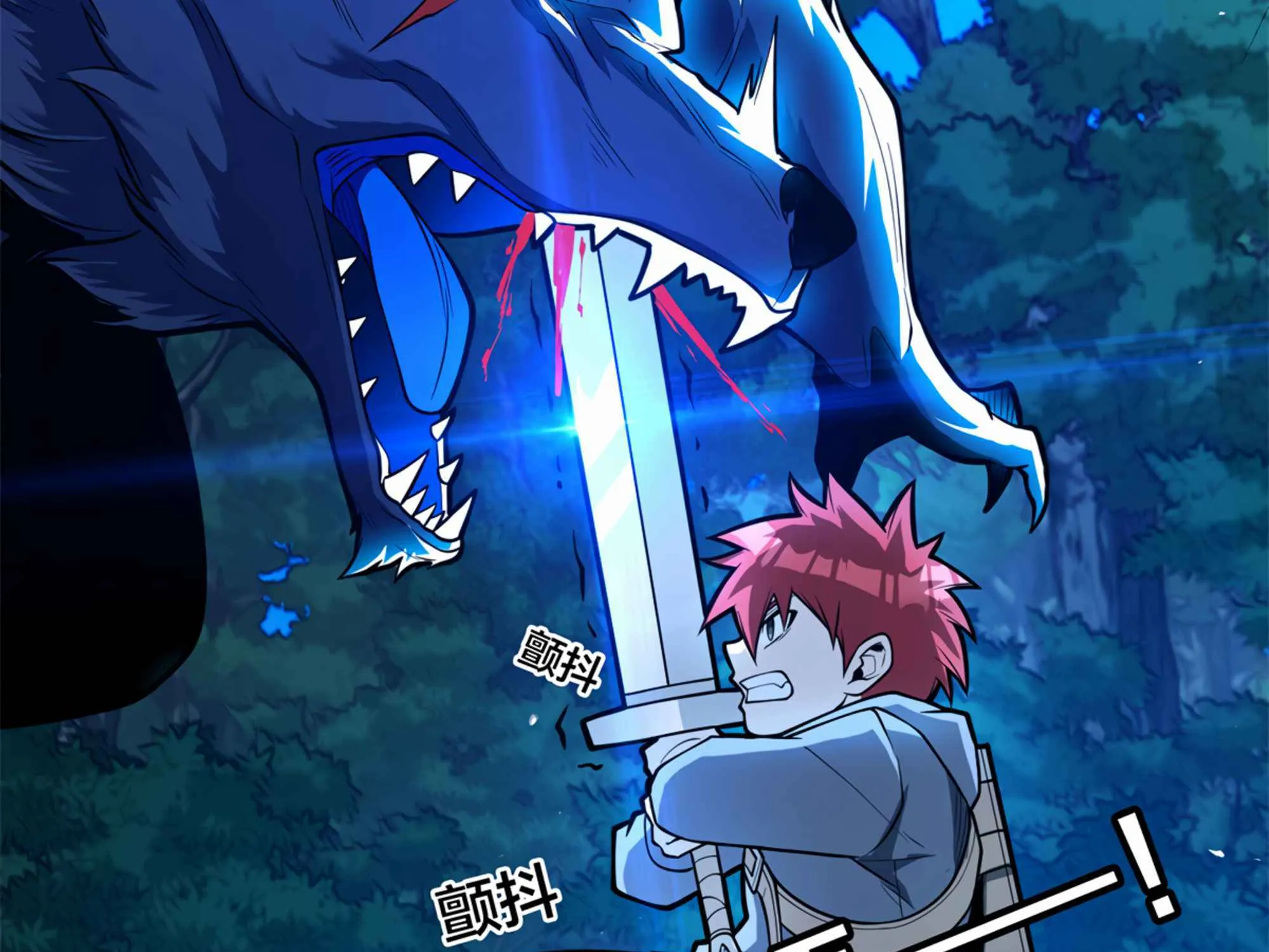 Evil Dragon Is Reincarnated! Revenge Begins at the Age of Five! Chapter 5 page 55 - 