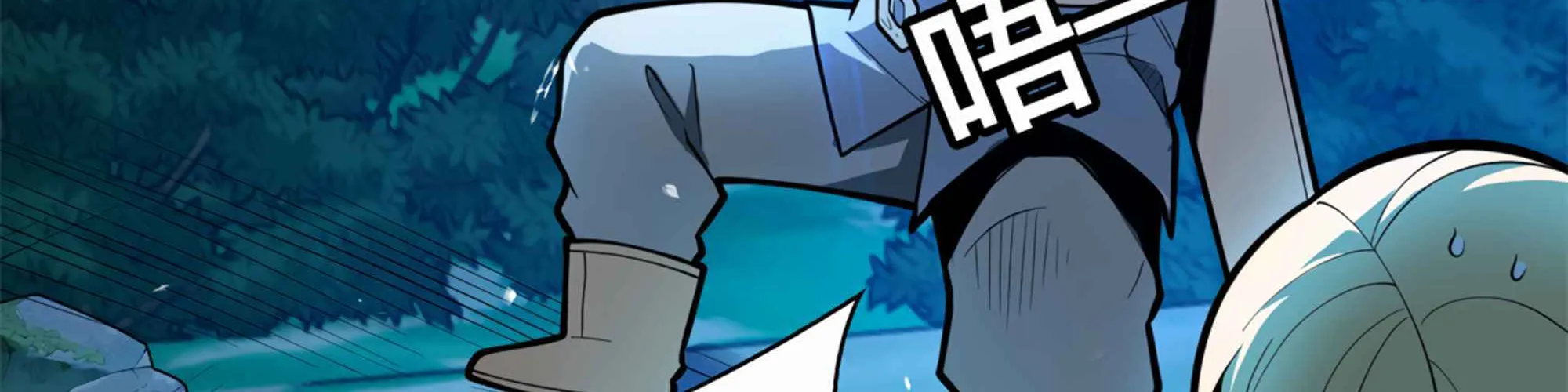 Evil Dragon Is Reincarnated! Revenge Begins at the Age of Five! Chapter 5 page 56 - 