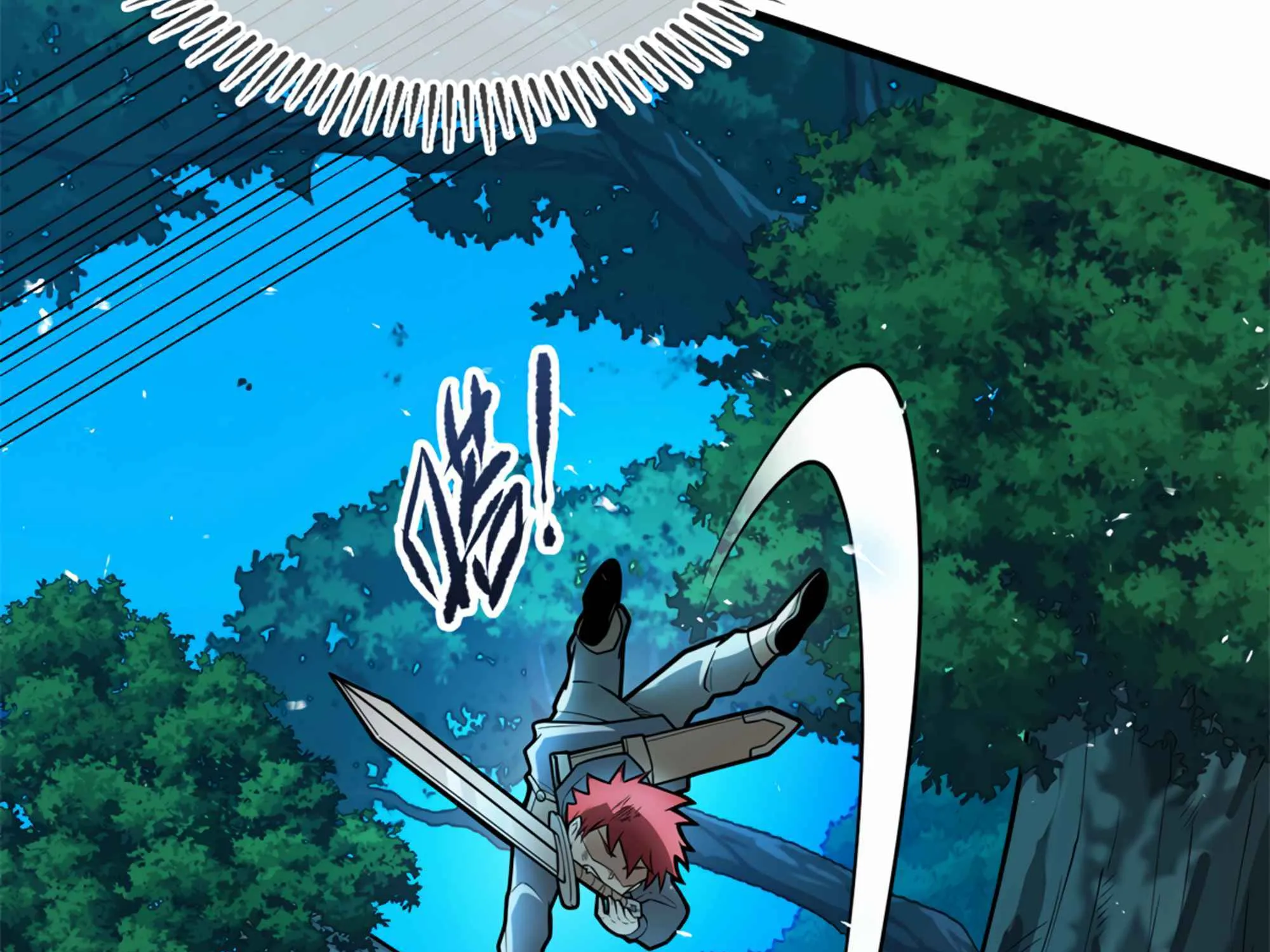 Evil Dragon Is Reincarnated! Revenge Begins at the Age of Five! Chapter 5 page 73 - 