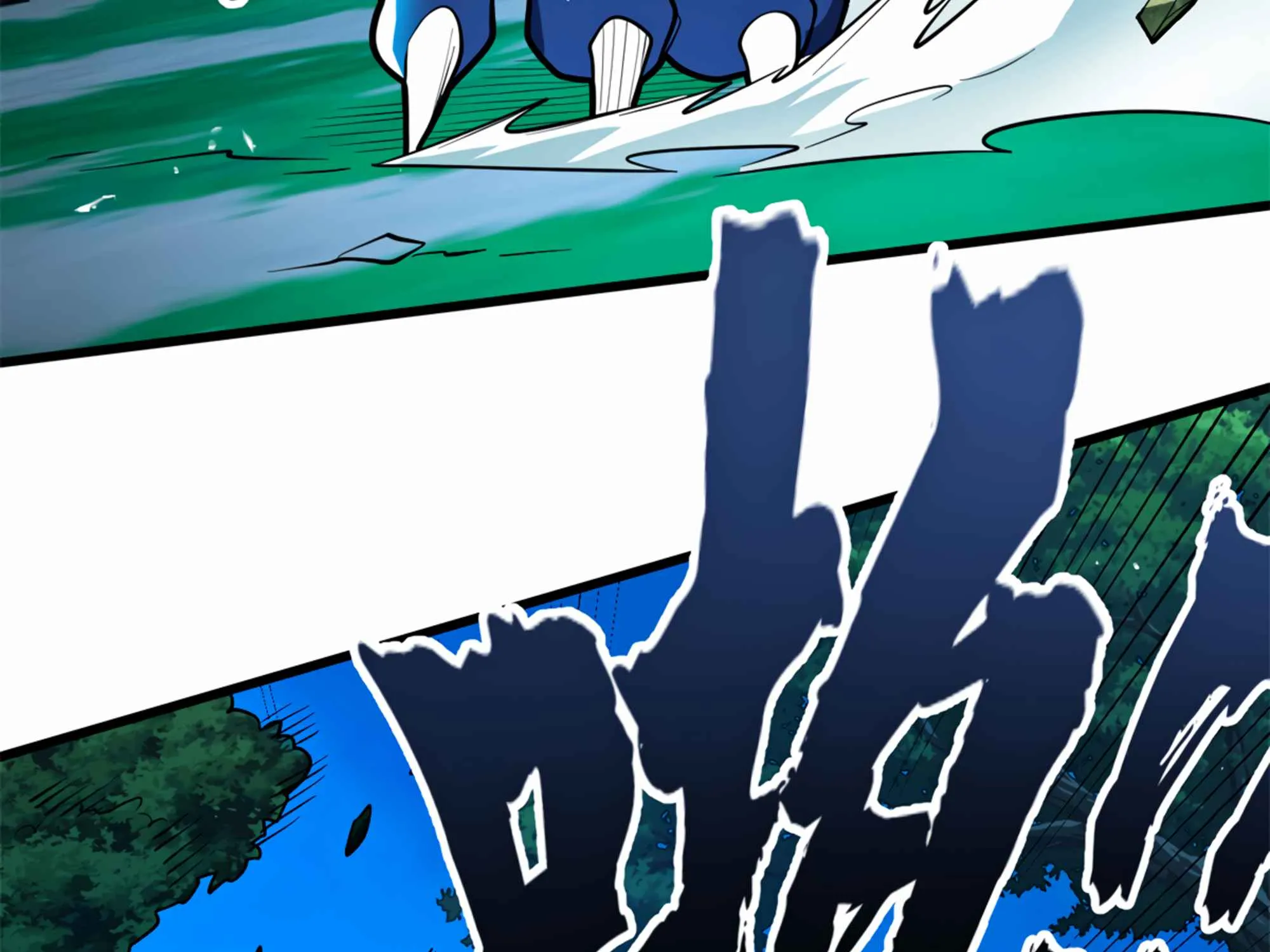 Evil Dragon Is Reincarnated! Revenge Begins at the Age of Five! Chapter 5 page 79 - 