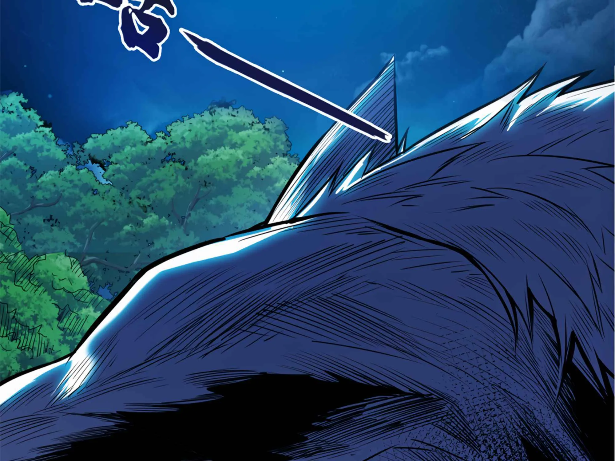 Evil Dragon Is Reincarnated! Revenge Begins at the Age of Five! Chapter 5 page 93 - 