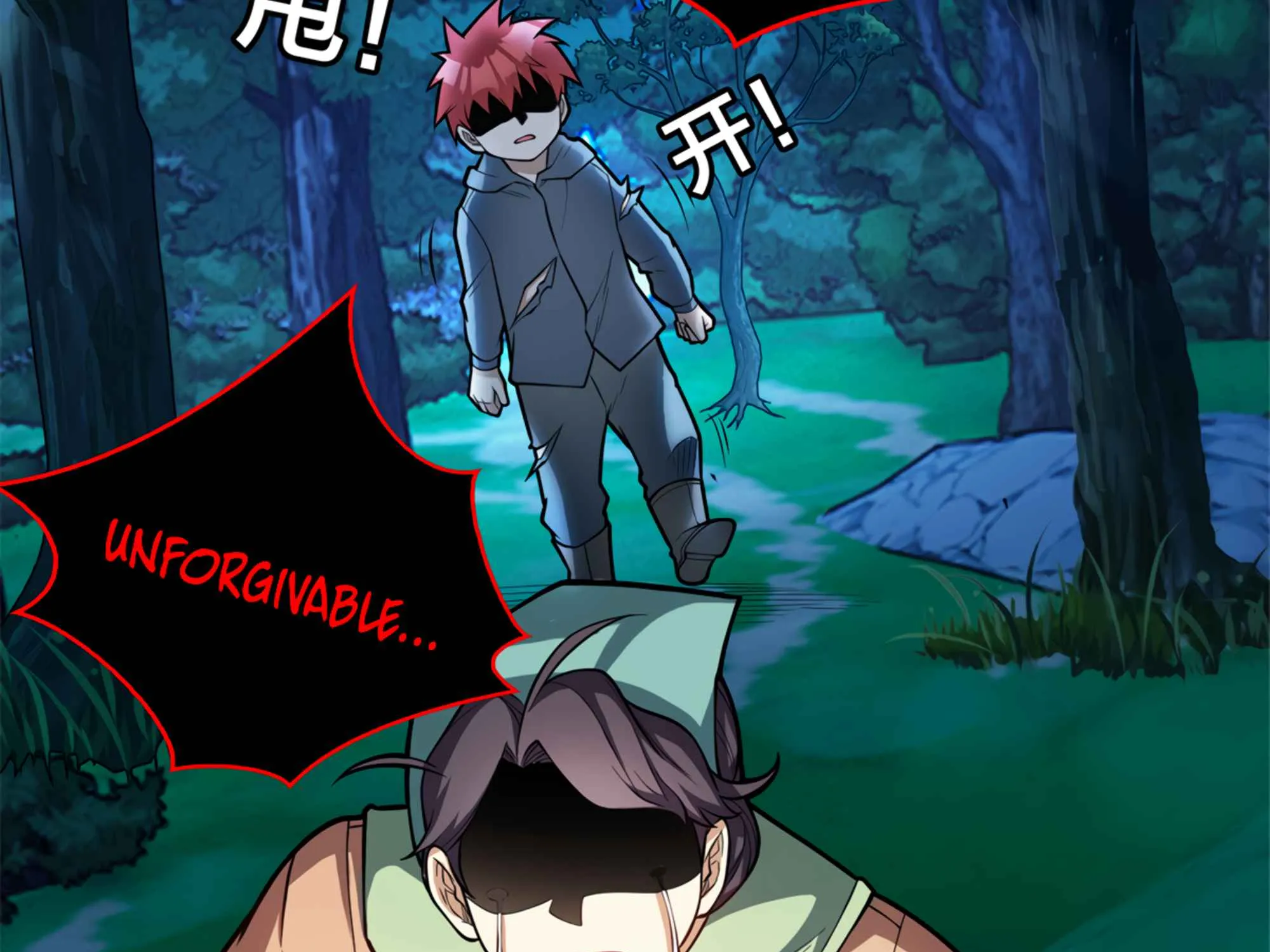Evil Dragon Is Reincarnated! Revenge Begins at the Age of Five! Chapter 6 page 111 - 
