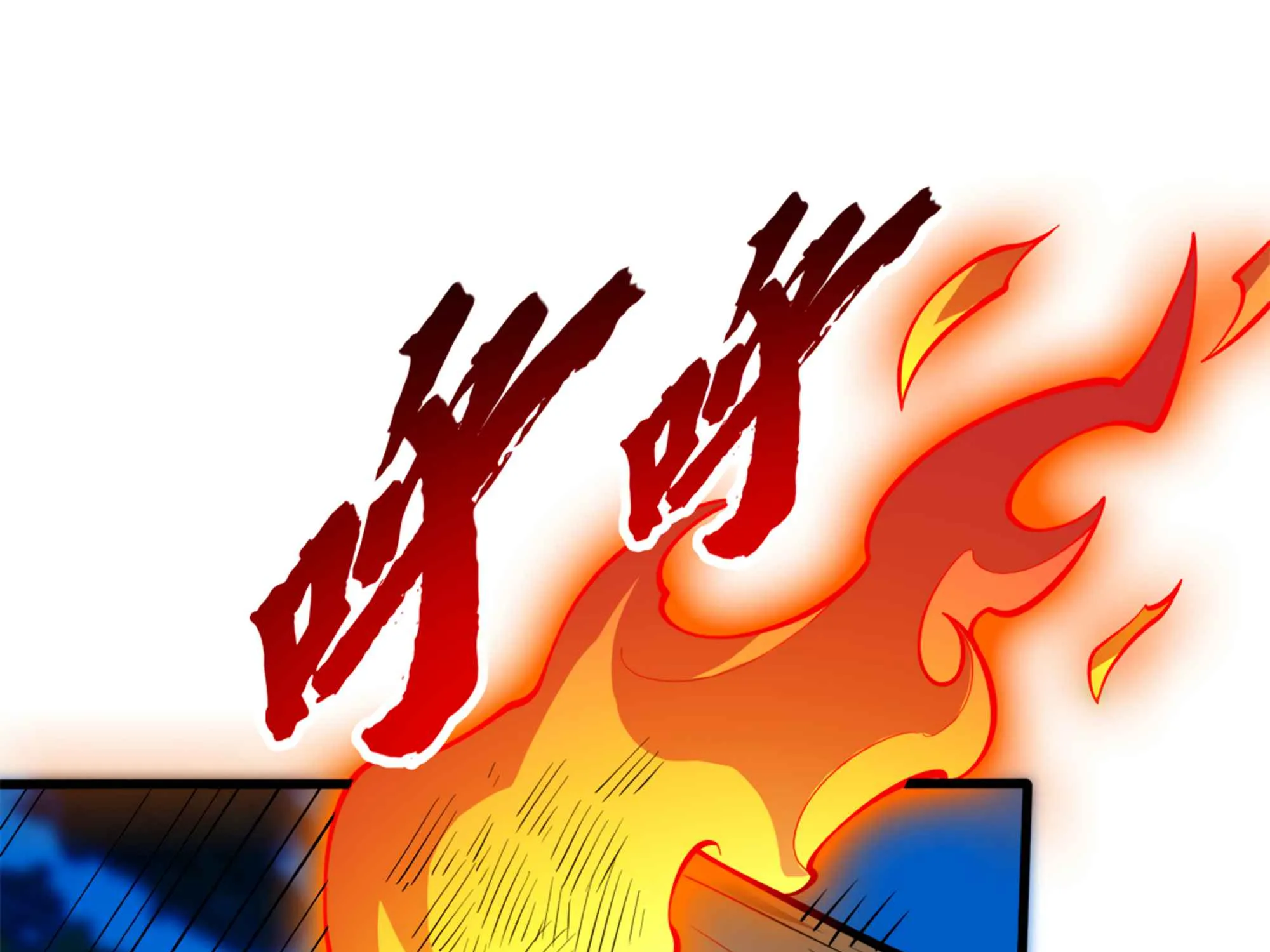 Evil Dragon Is Reincarnated! Revenge Begins at the Age of Five! Chapter 6 page 135 - 