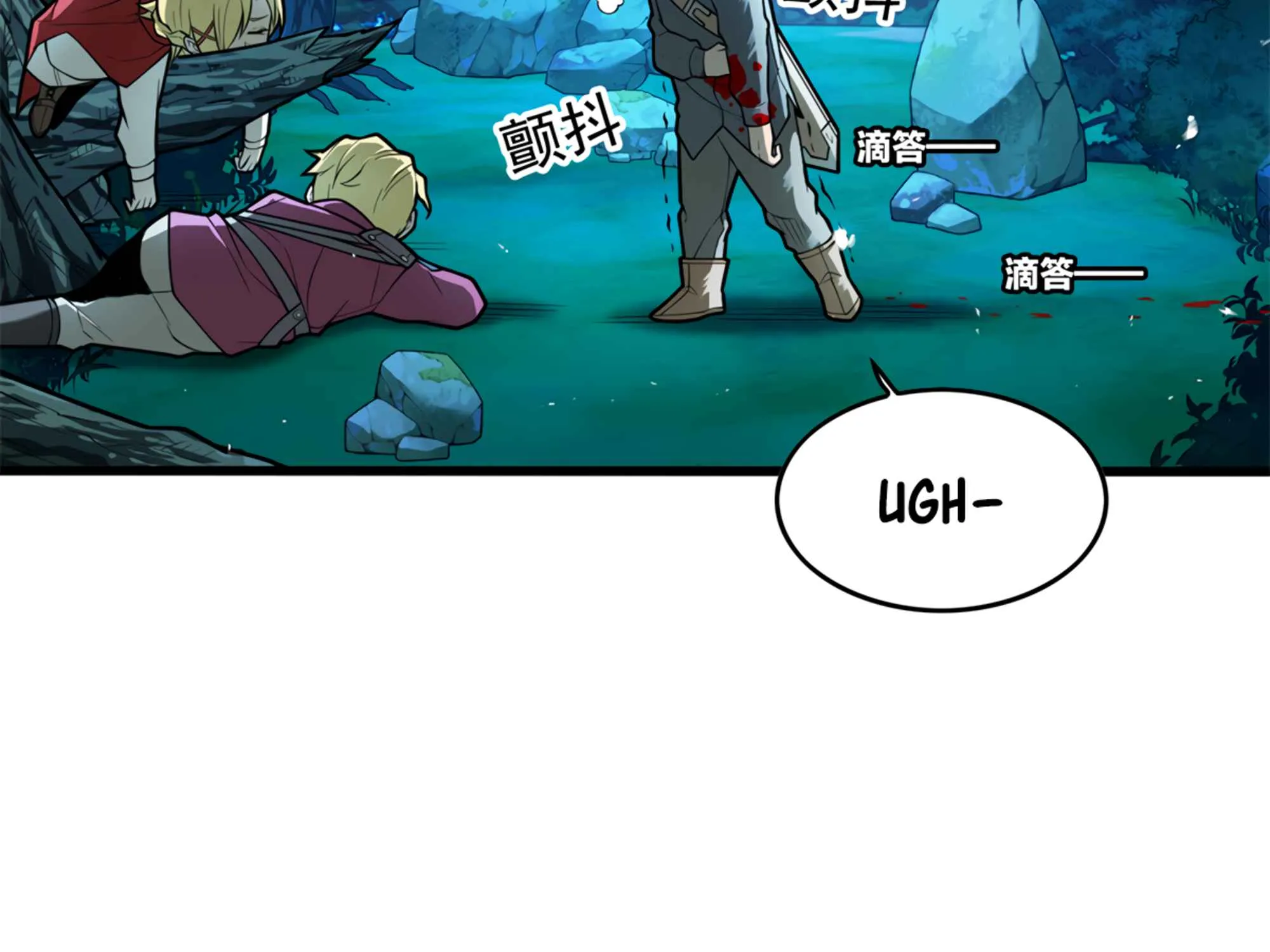 Evil Dragon Is Reincarnated! Revenge Begins at the Age of Five! Chapter 6 page 15 - 