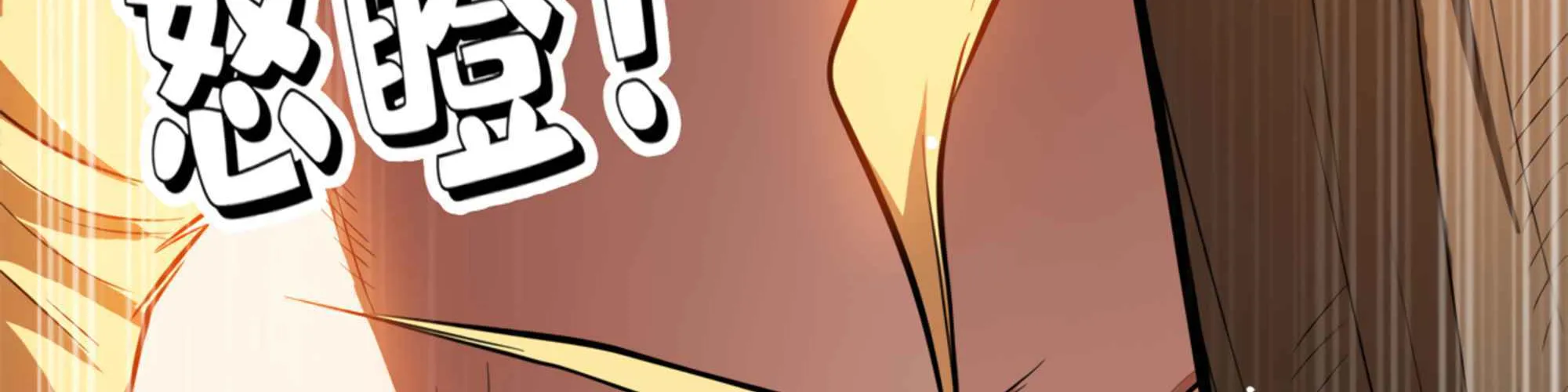 Evil Dragon Is Reincarnated! Revenge Begins at the Age of Five! Chapter 6 page 156 - 