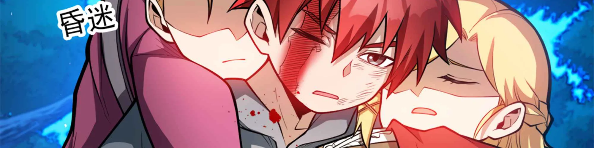 Evil Dragon Is Reincarnated! Revenge Begins at the Age of Five! Chapter 6 page 22 - 