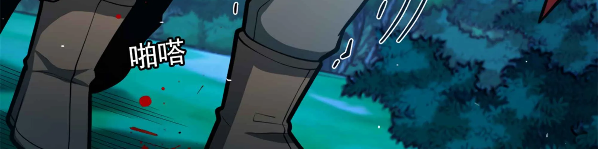 Evil Dragon Is Reincarnated! Revenge Begins at the Age of Five! Chapter 6 page 24 - 