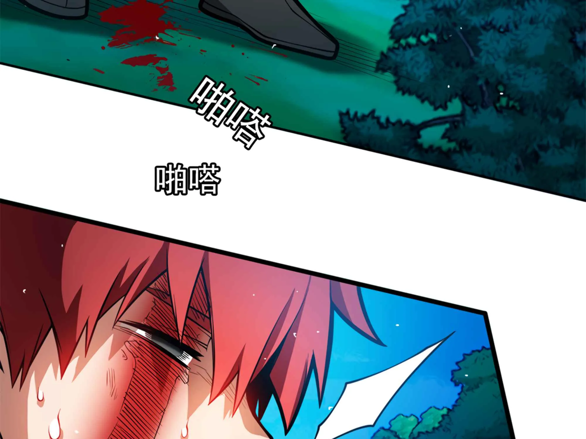 Evil Dragon Is Reincarnated! Revenge Begins at the Age of Five! Chapter 6 page 25 - 