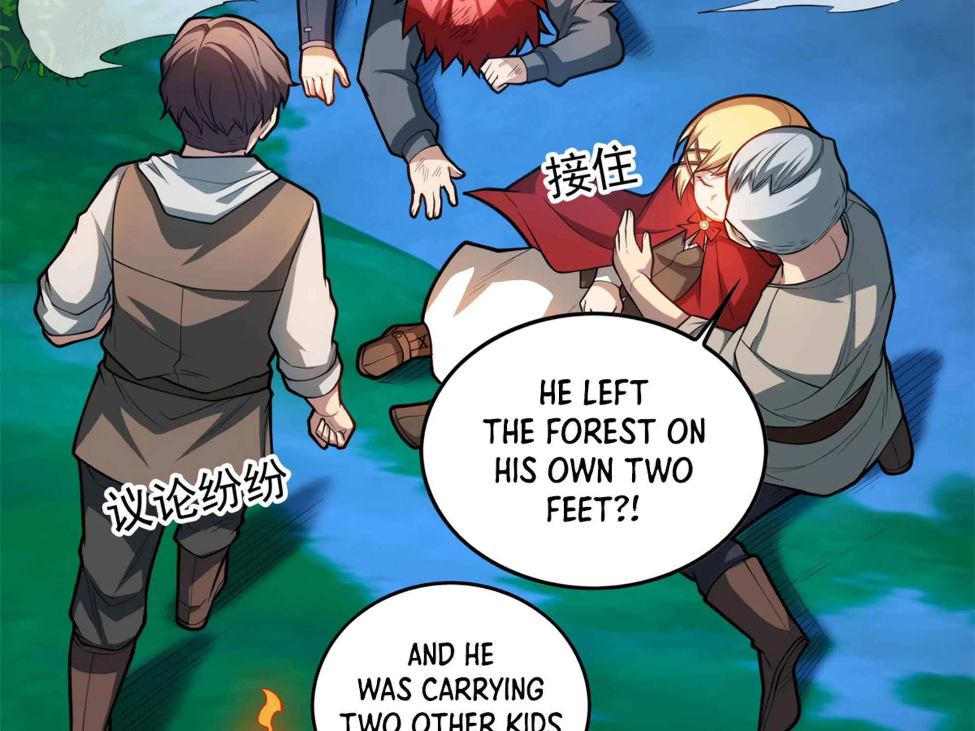 Evil Dragon Is Reincarnated! Revenge Begins at the Age of Five! Chapter 6 page 51 - 