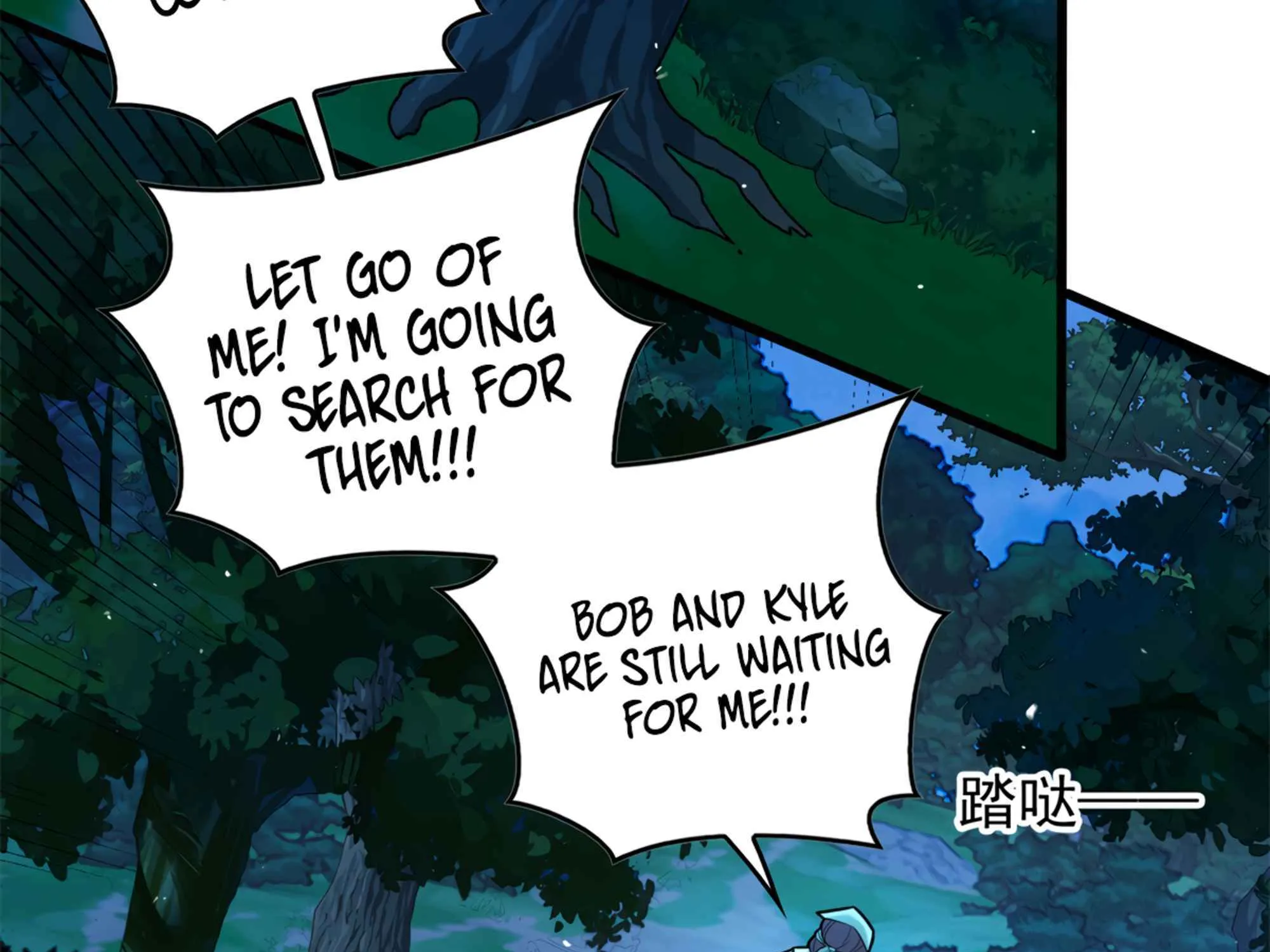Evil Dragon Is Reincarnated! Revenge Begins at the Age of Five! Chapter 6 page 65 - 