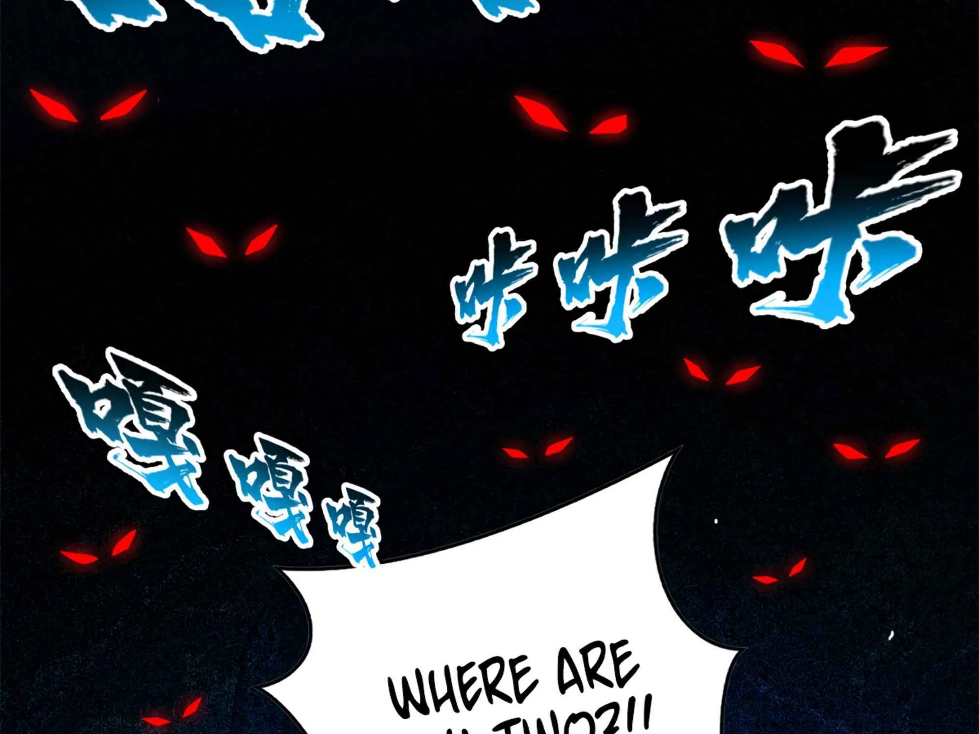 Evil Dragon Is Reincarnated! Revenge Begins at the Age of Five! Chapter 6 page 71 - 