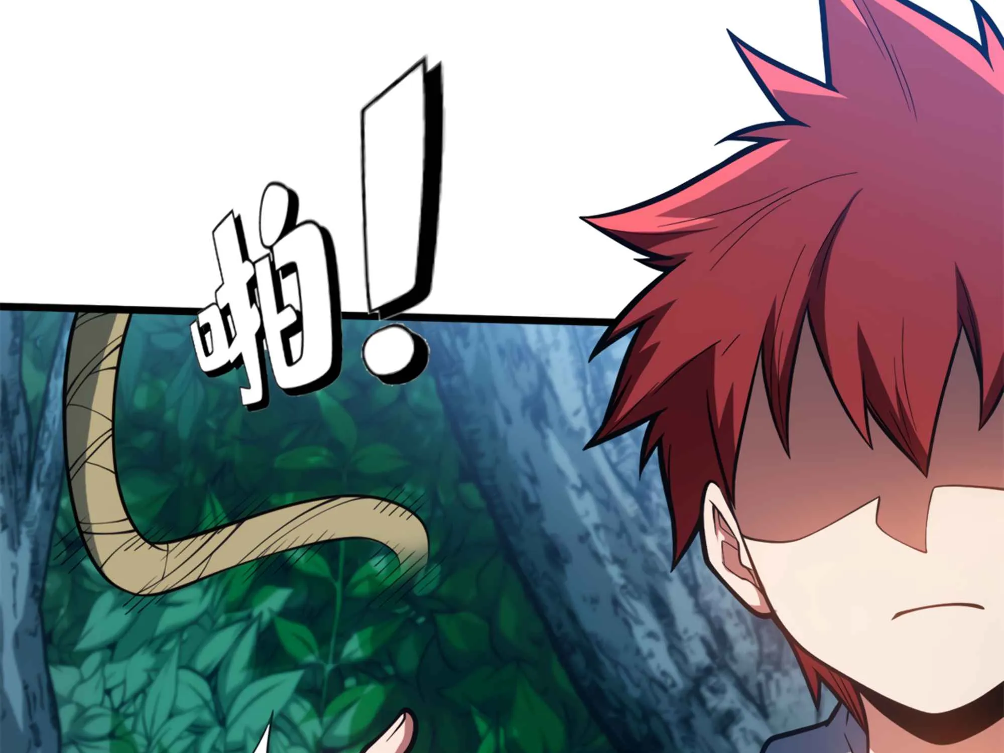 Evil Dragon Is Reincarnated! Revenge Begins at the Age of Five! Chapter 9 page 124 - 