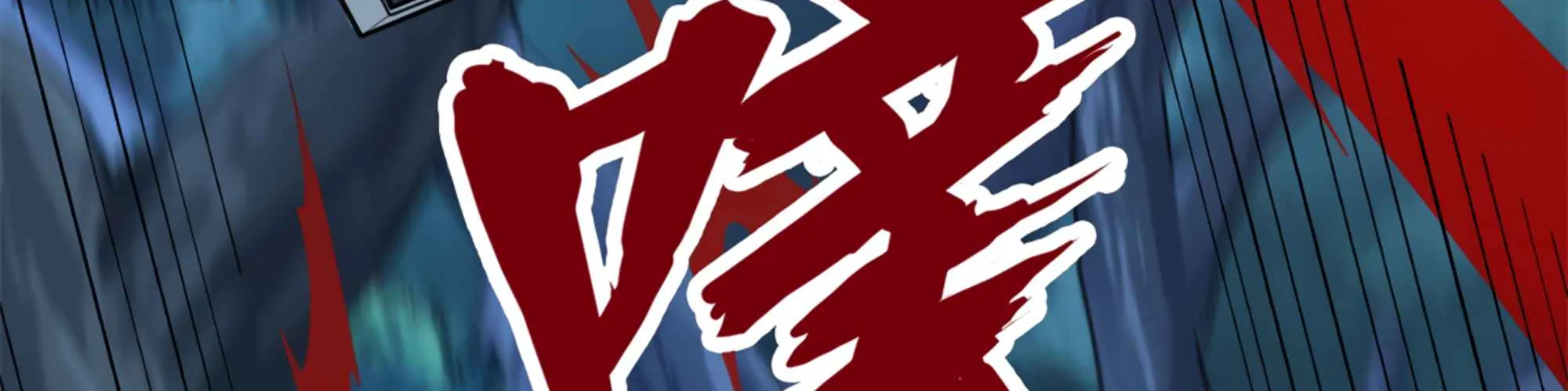 Evil Dragon Is Reincarnated! Revenge Begins at the Age of Five! Chapter 9 page 129 - 