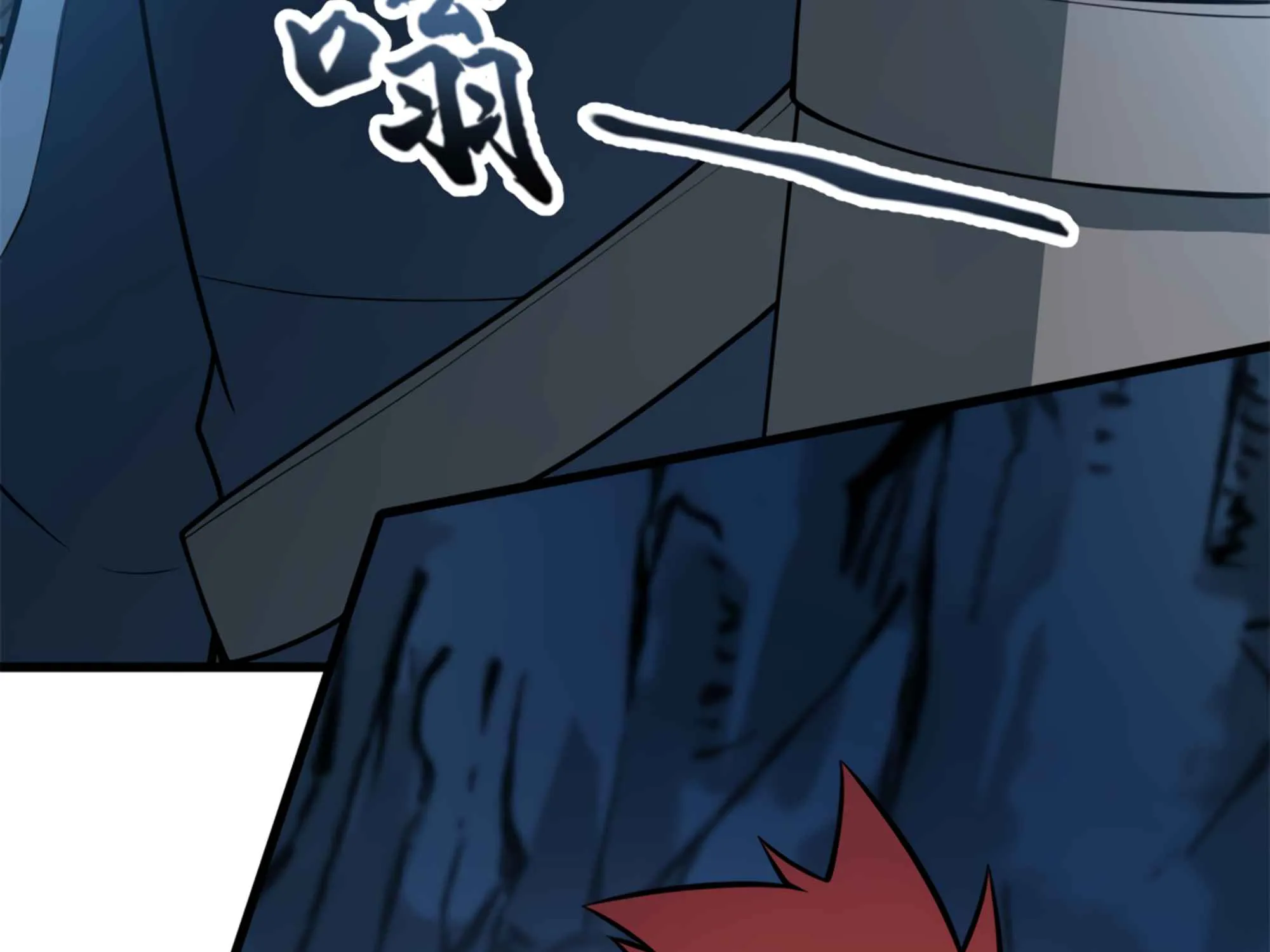 Evil Dragon Is Reincarnated! Revenge Begins at the Age of Five! Chapter 9 page 14 - 