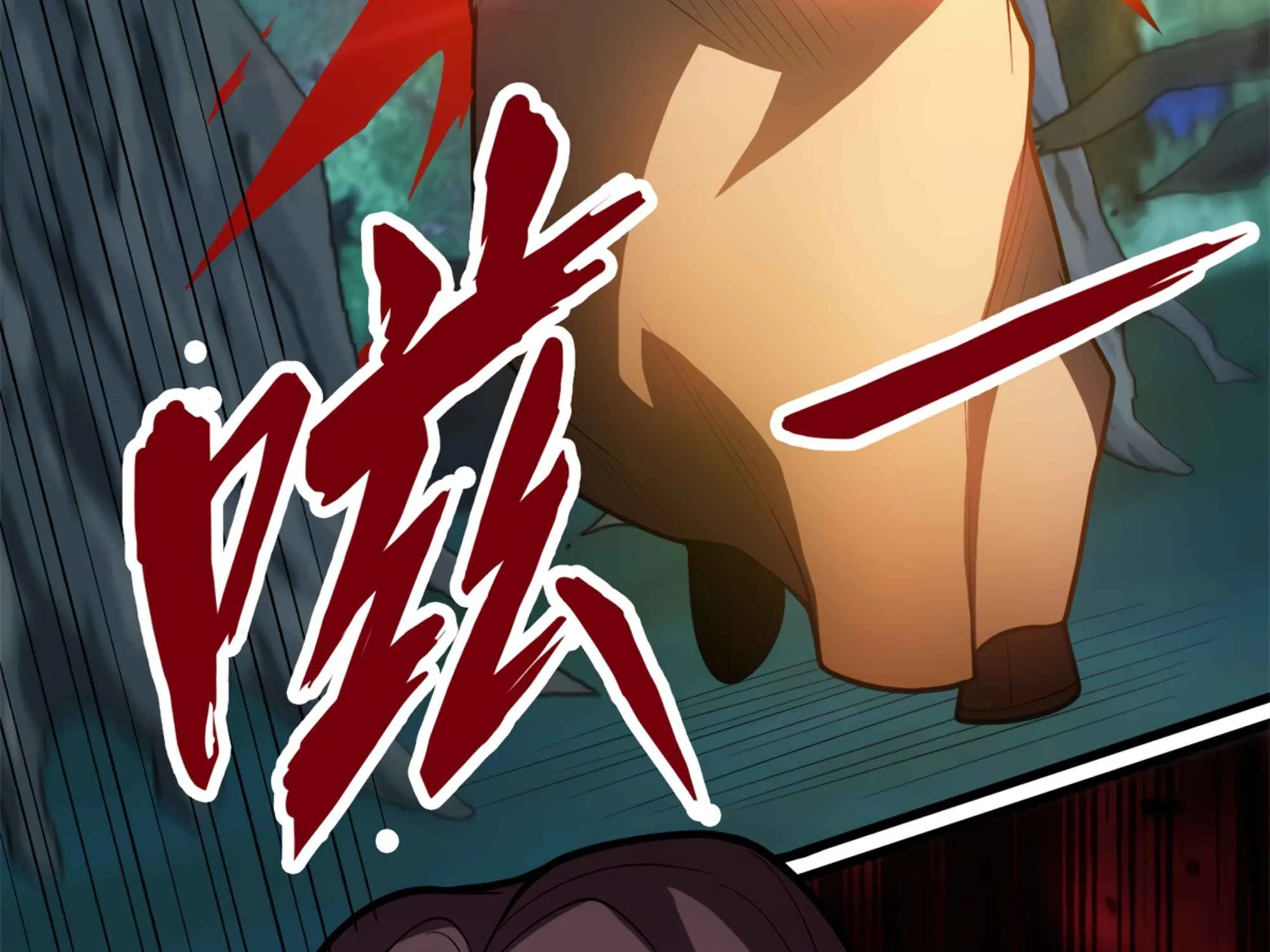 Evil Dragon Is Reincarnated! Revenge Begins at the Age of Five! Chapter 9 page 132 - 