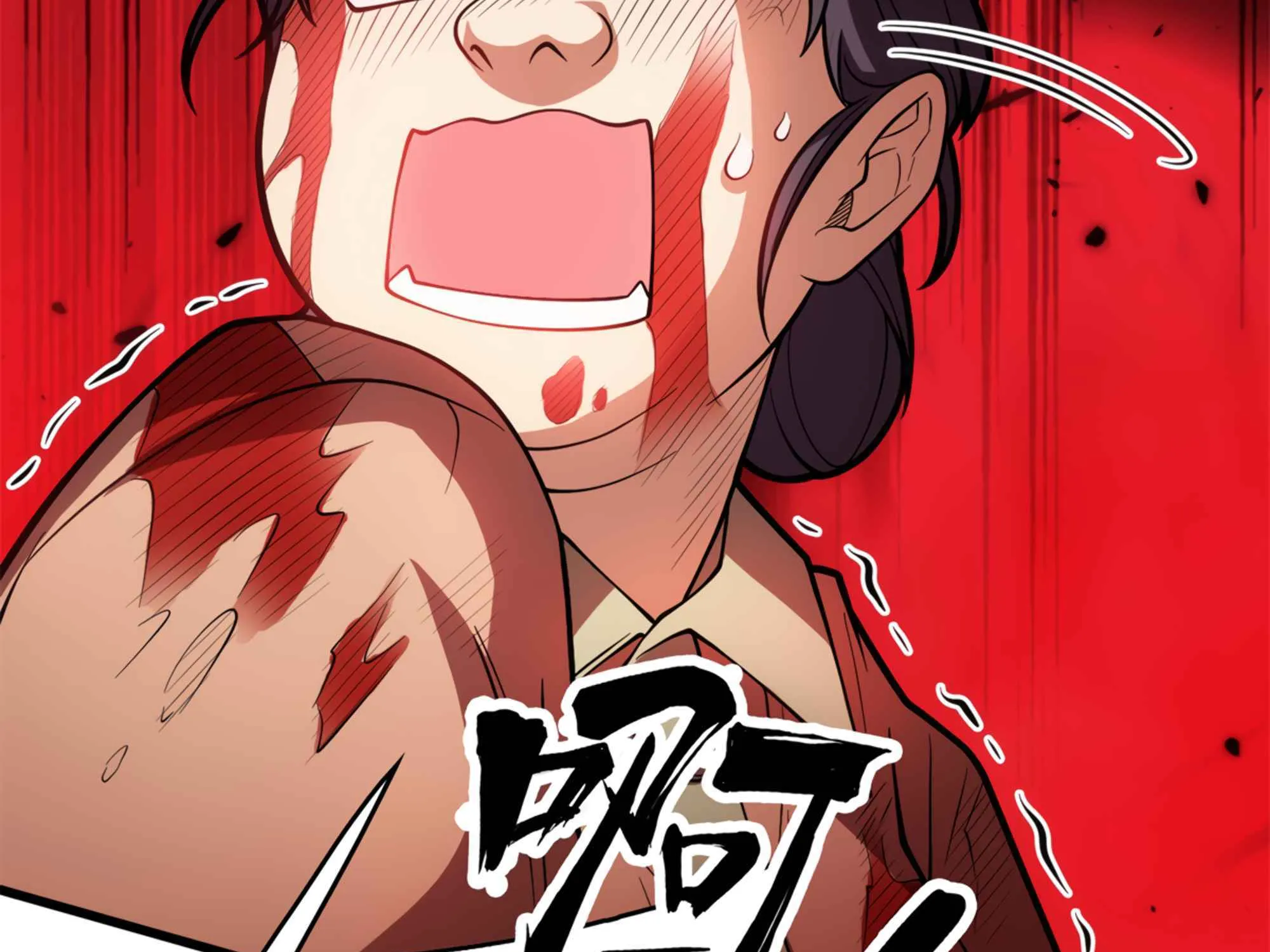 Evil Dragon Is Reincarnated! Revenge Begins at the Age of Five! Chapter 9 page 134 - 