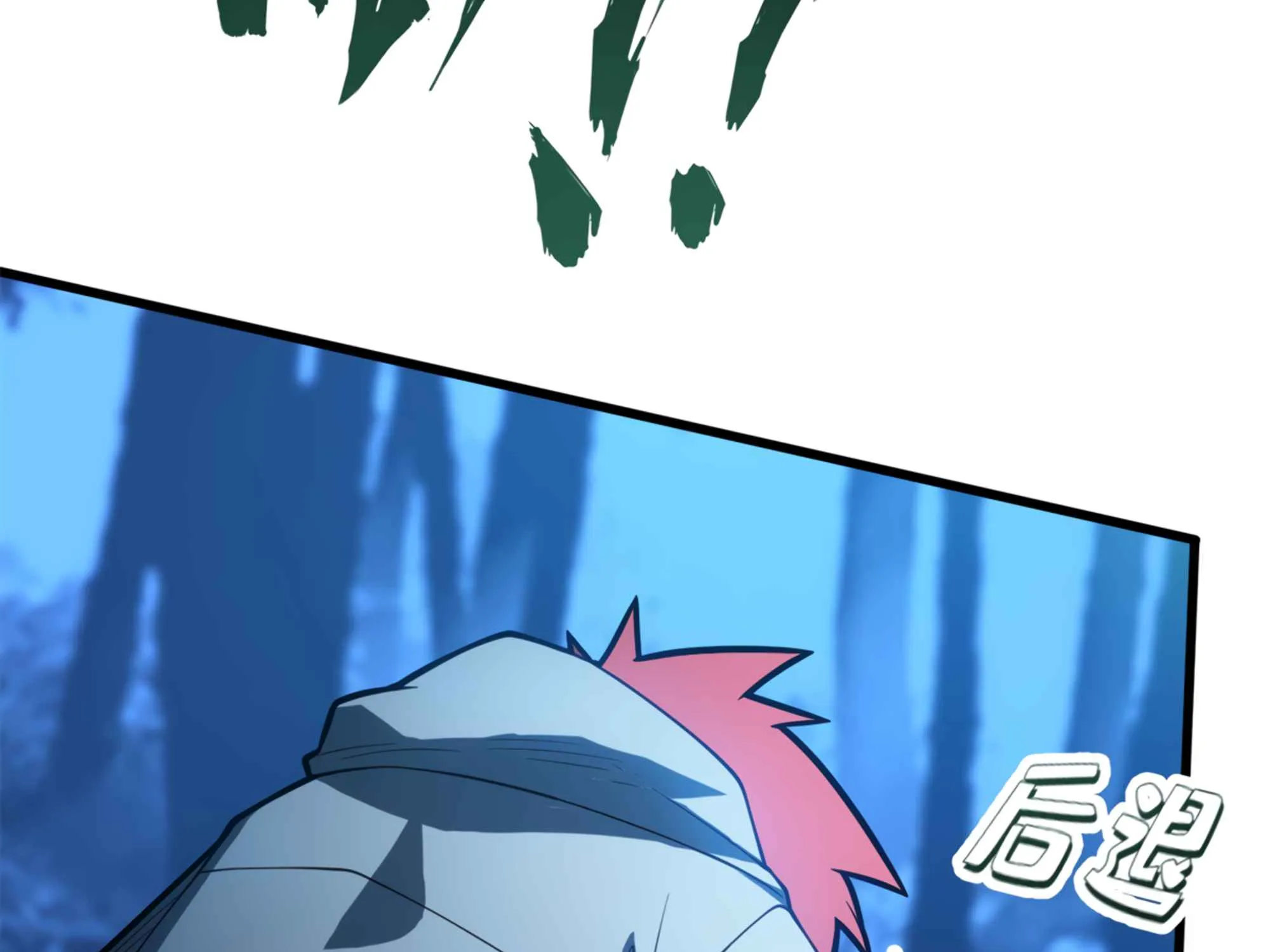 Evil Dragon Is Reincarnated! Revenge Begins at the Age of Five! Chapter 9 page 156 - 