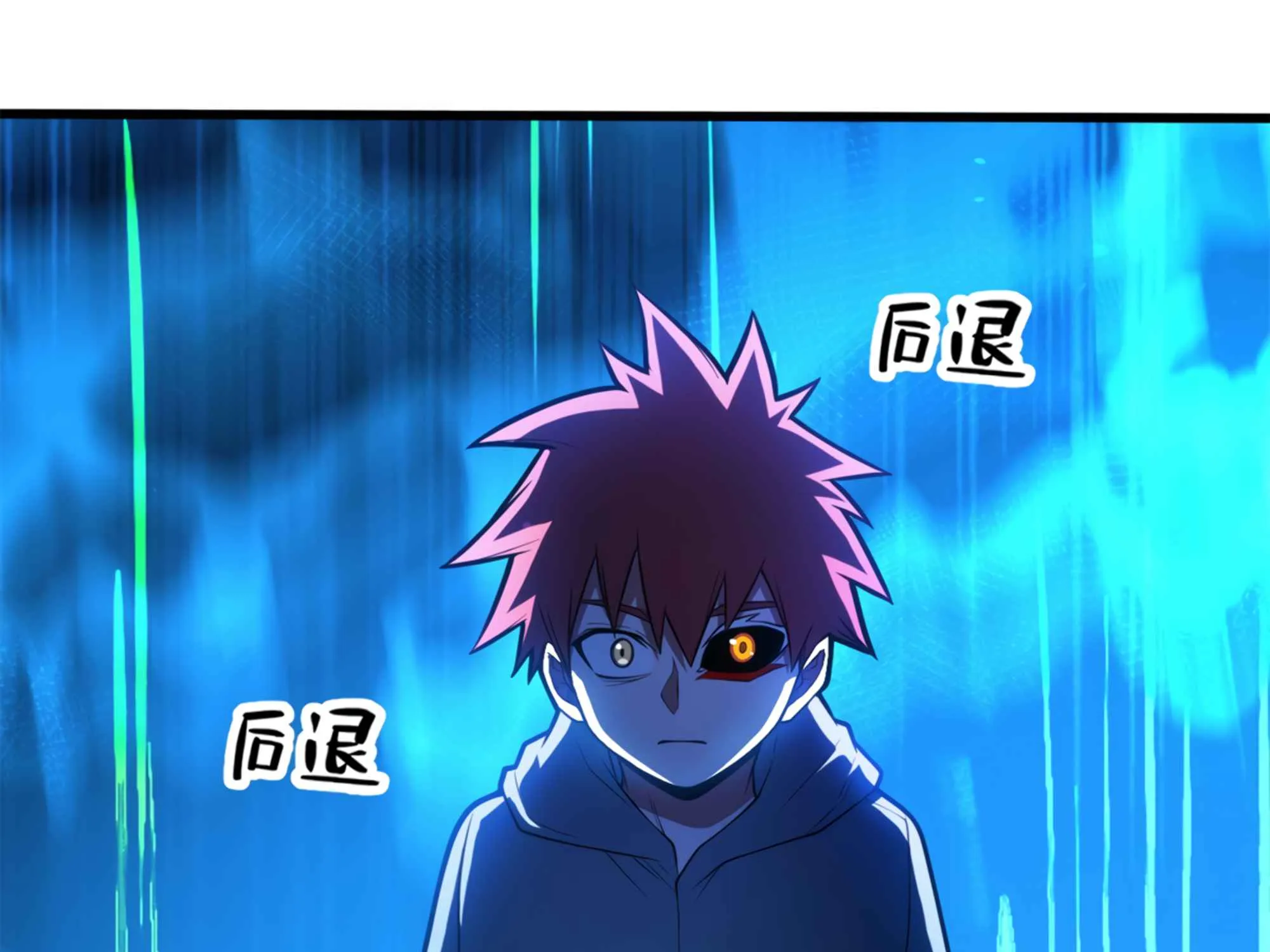 Evil Dragon Is Reincarnated! Revenge Begins at the Age of Five! Chapter 9 page 162 - 