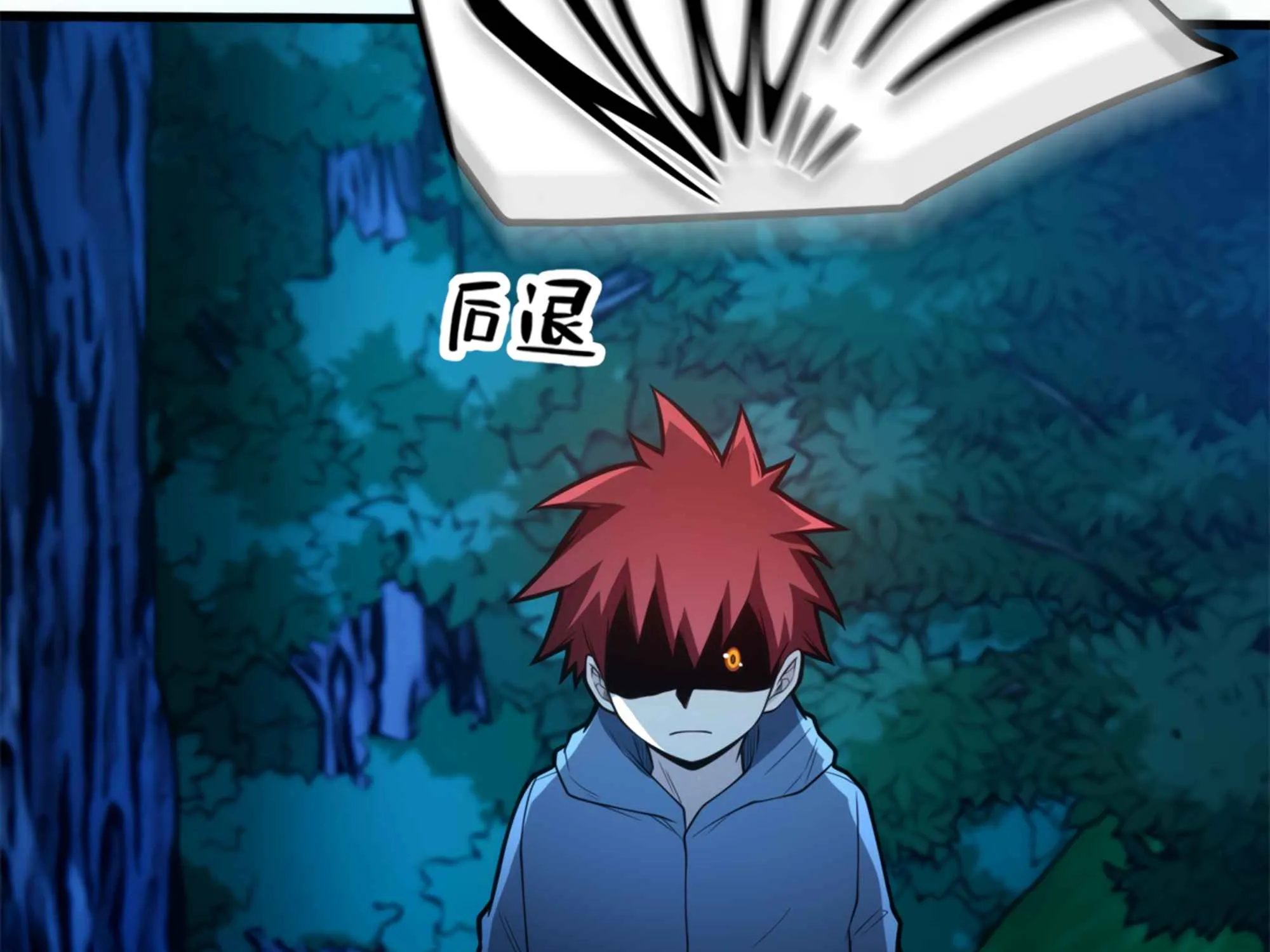 Evil Dragon Is Reincarnated! Revenge Begins at the Age of Five! Chapter 9 page 164 - 