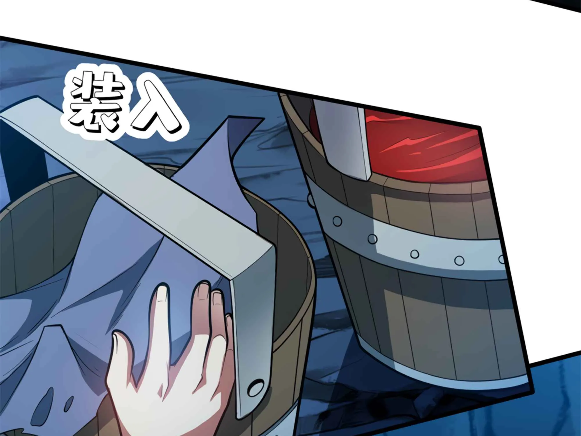 Evil Dragon Is Reincarnated! Revenge Begins at the Age of Five! Chapter 9 page 18 - 