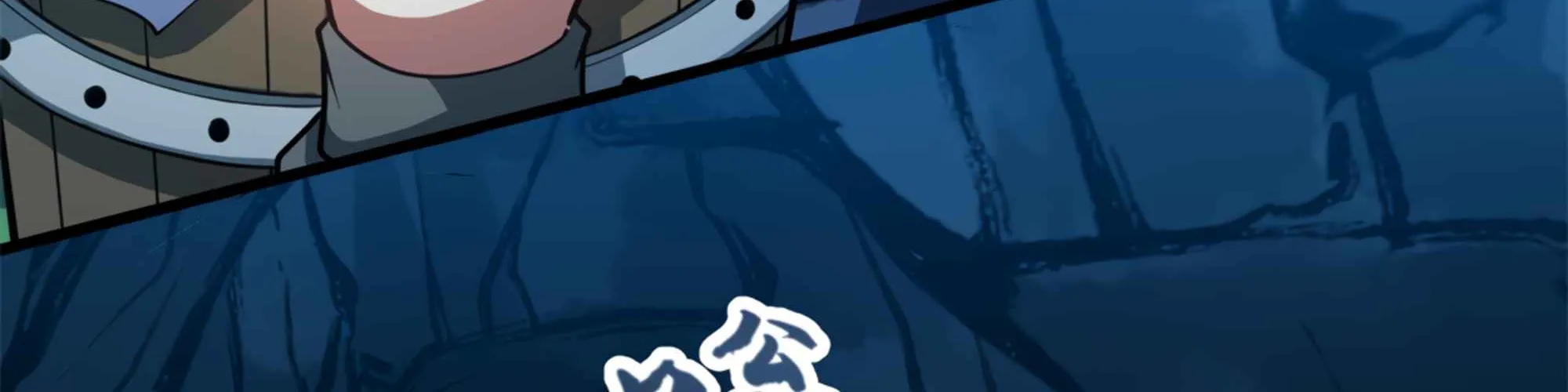 Evil Dragon Is Reincarnated! Revenge Begins at the Age of Five! Chapter 9 page 19 - 
