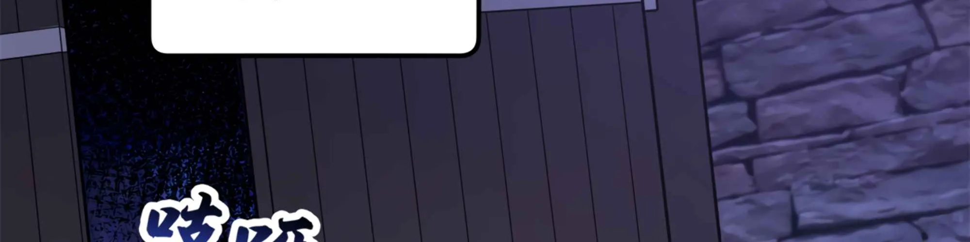 Evil Dragon Is Reincarnated! Revenge Begins at the Age of Five! Chapter 9 page 55 - 