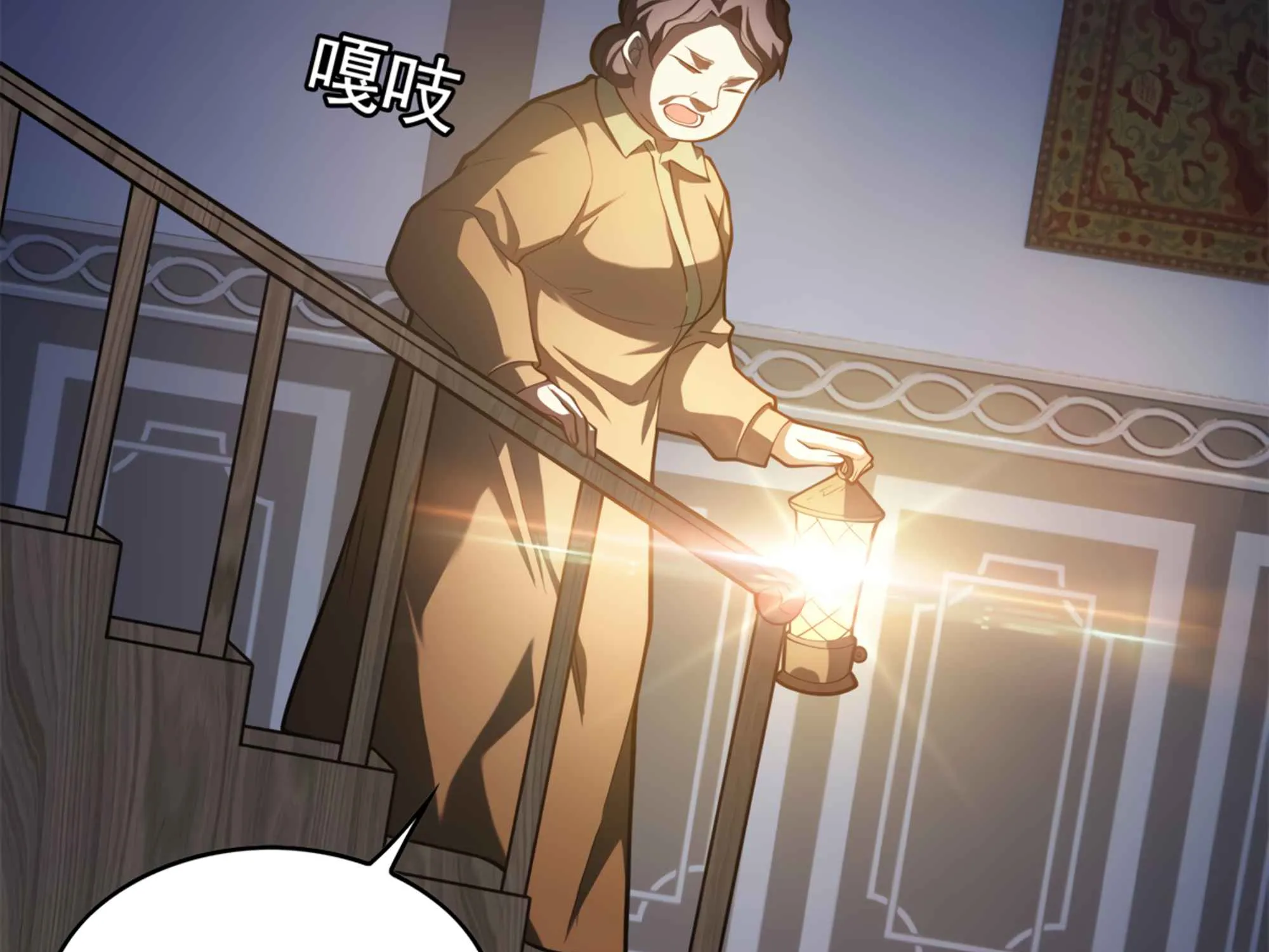 Evil Dragon Is Reincarnated! Revenge Begins at the Age of Five! Chapter 9 page 68 - 