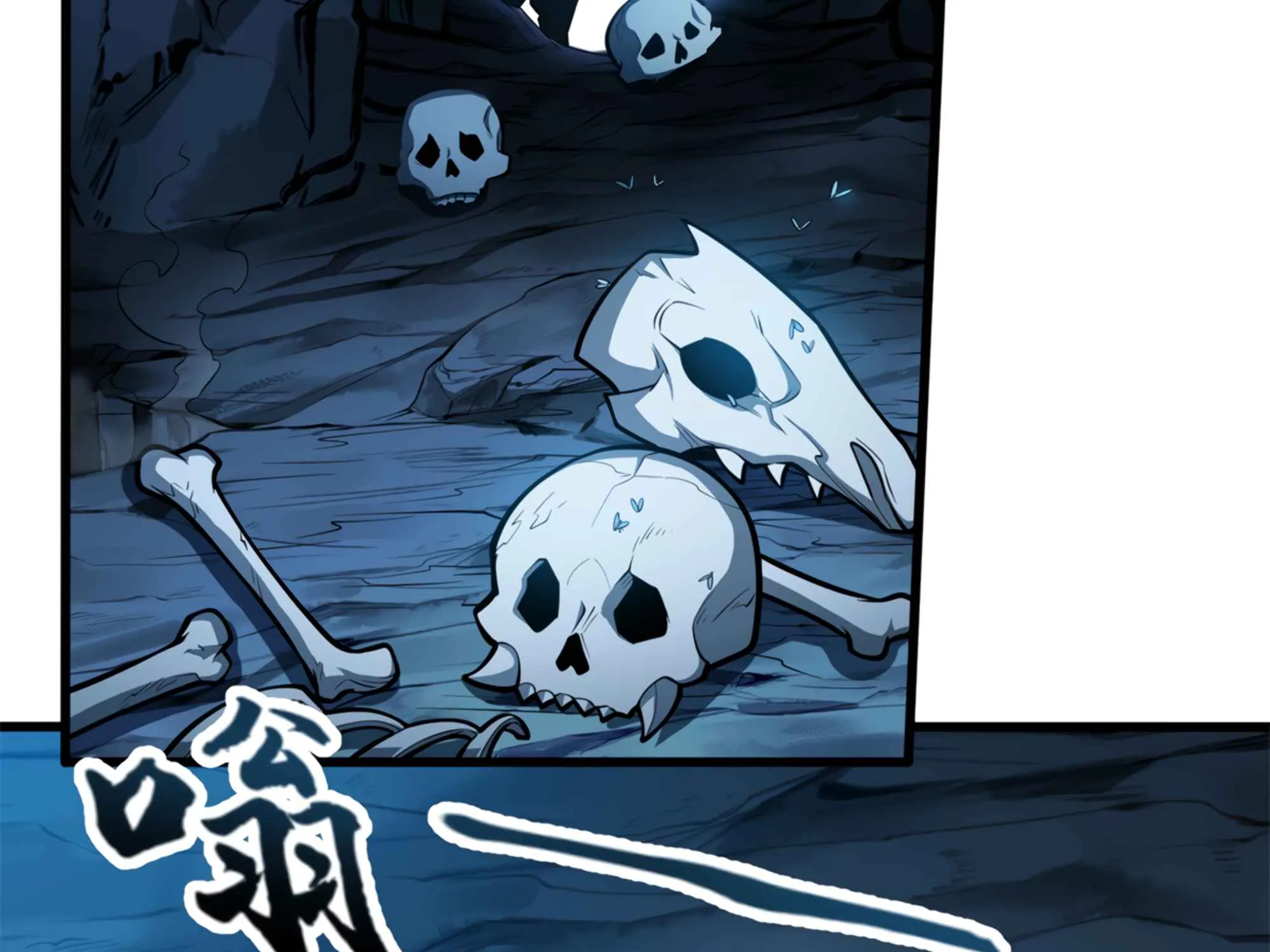 Evil Dragon Is Reincarnated! Revenge Begins at the Age of Five! Chapter 9 page 8 - 
