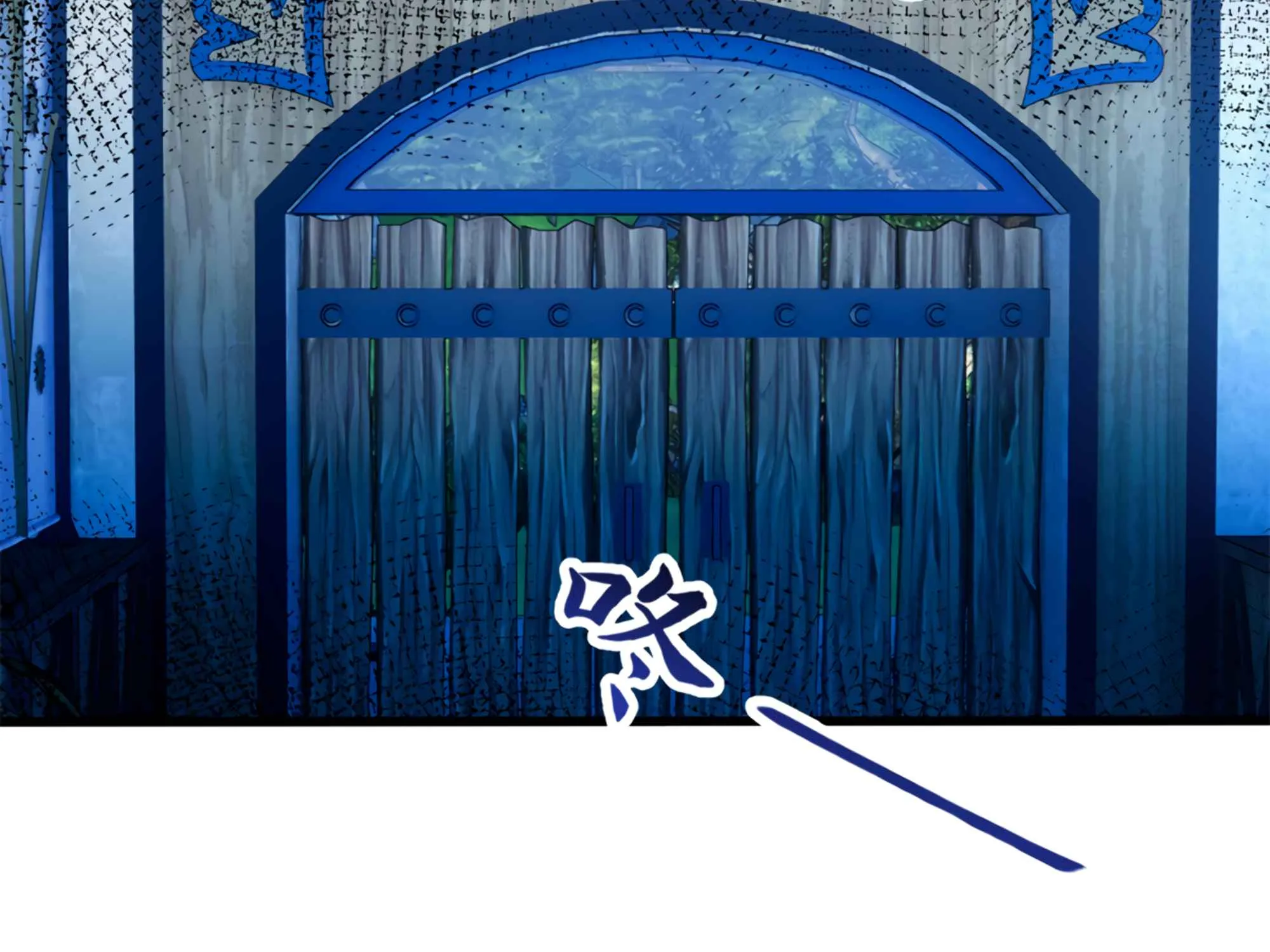 Evil Dragon Is Reincarnated! Revenge Begins at the Age of Five! Chapter 9 page 72 - 