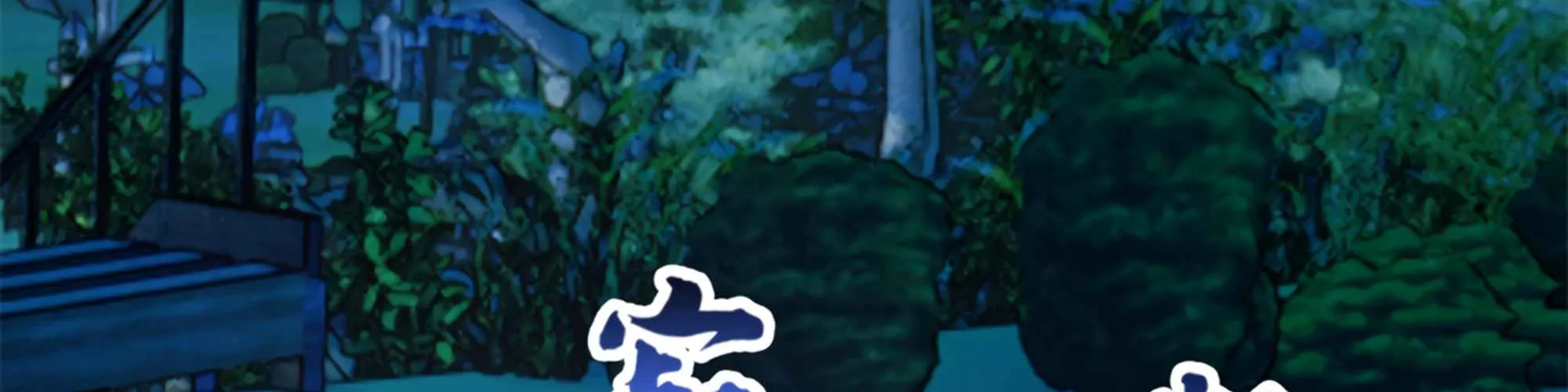 Evil Dragon Is Reincarnated! Revenge Begins at the Age of Five! Chapter 9 page 81 - 