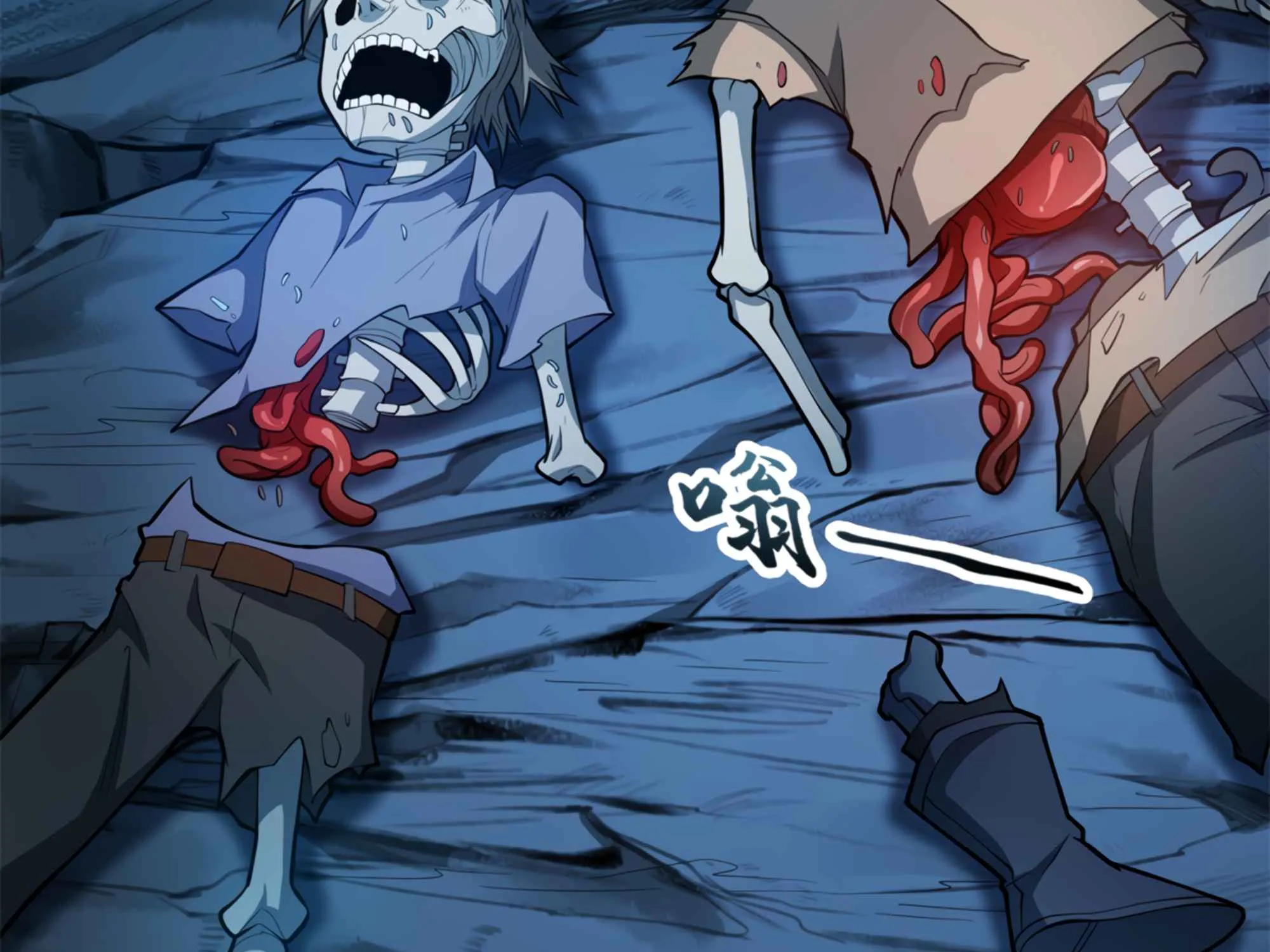 Evil Dragon Is Reincarnated! Revenge Begins at the Age of Five! Chapter 9 page 10 - 