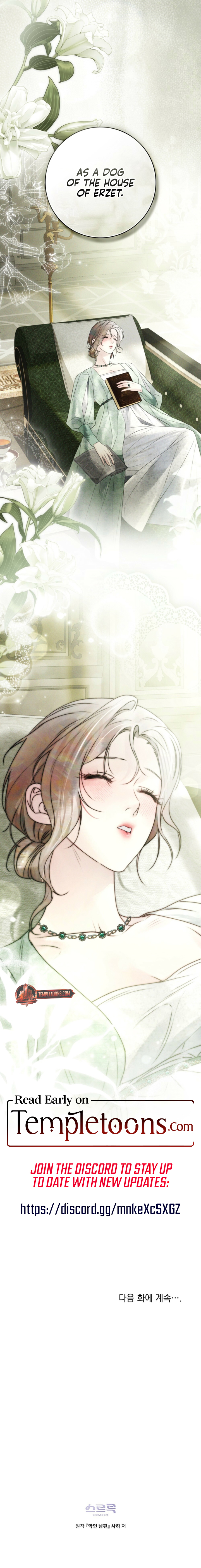 Evil Husband Chapter 30 page 9 - 