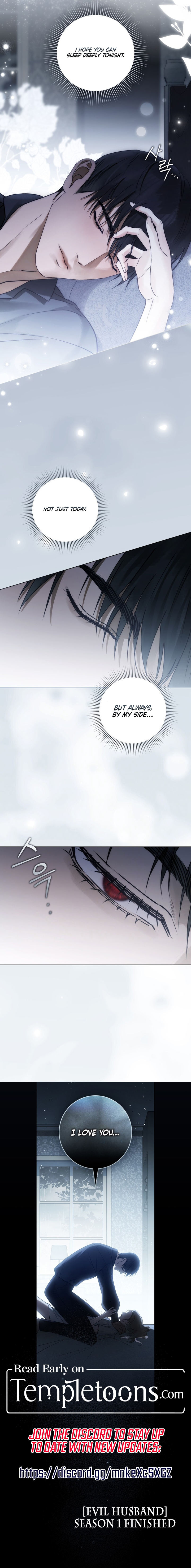 Evil Husband Chapter 36 page 7 - 