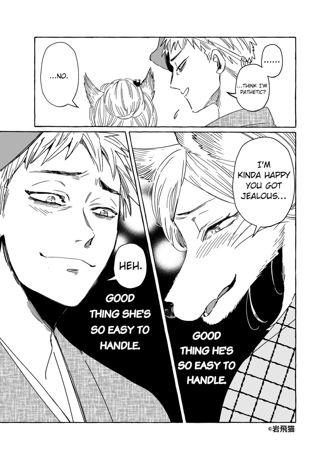 Evil Masked Couple Can