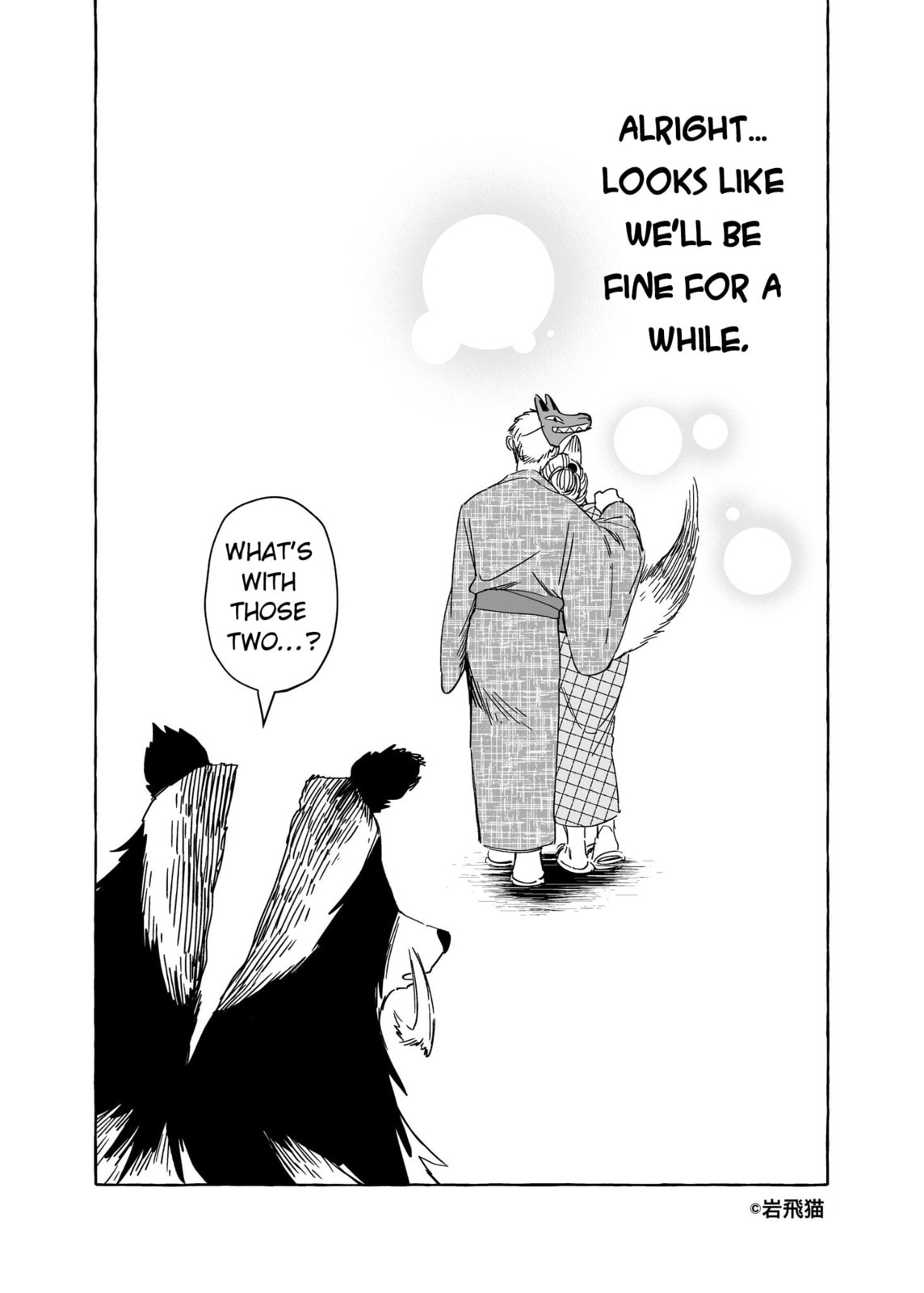 Evil Masked Couple Can