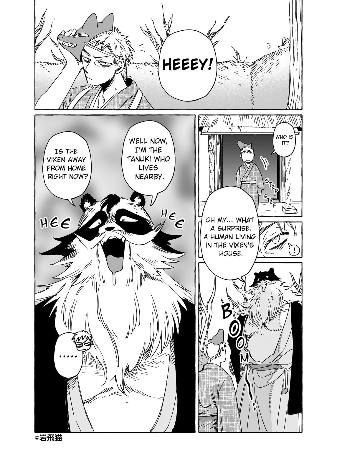 Evil Masked Couple Can