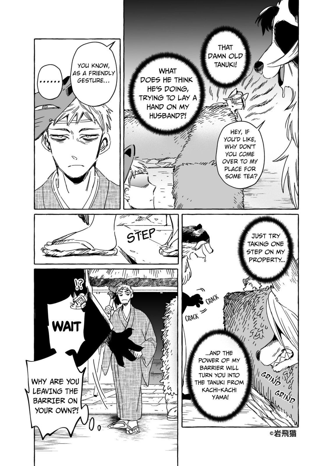 Evil Masked Couple Can
