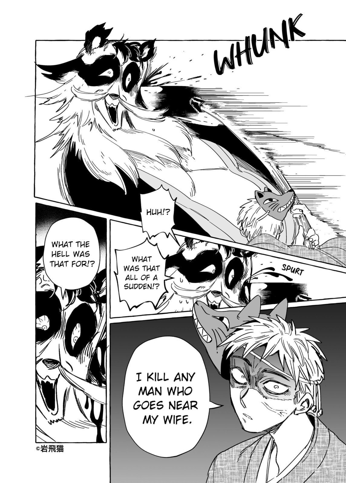 Evil Masked Couple Can